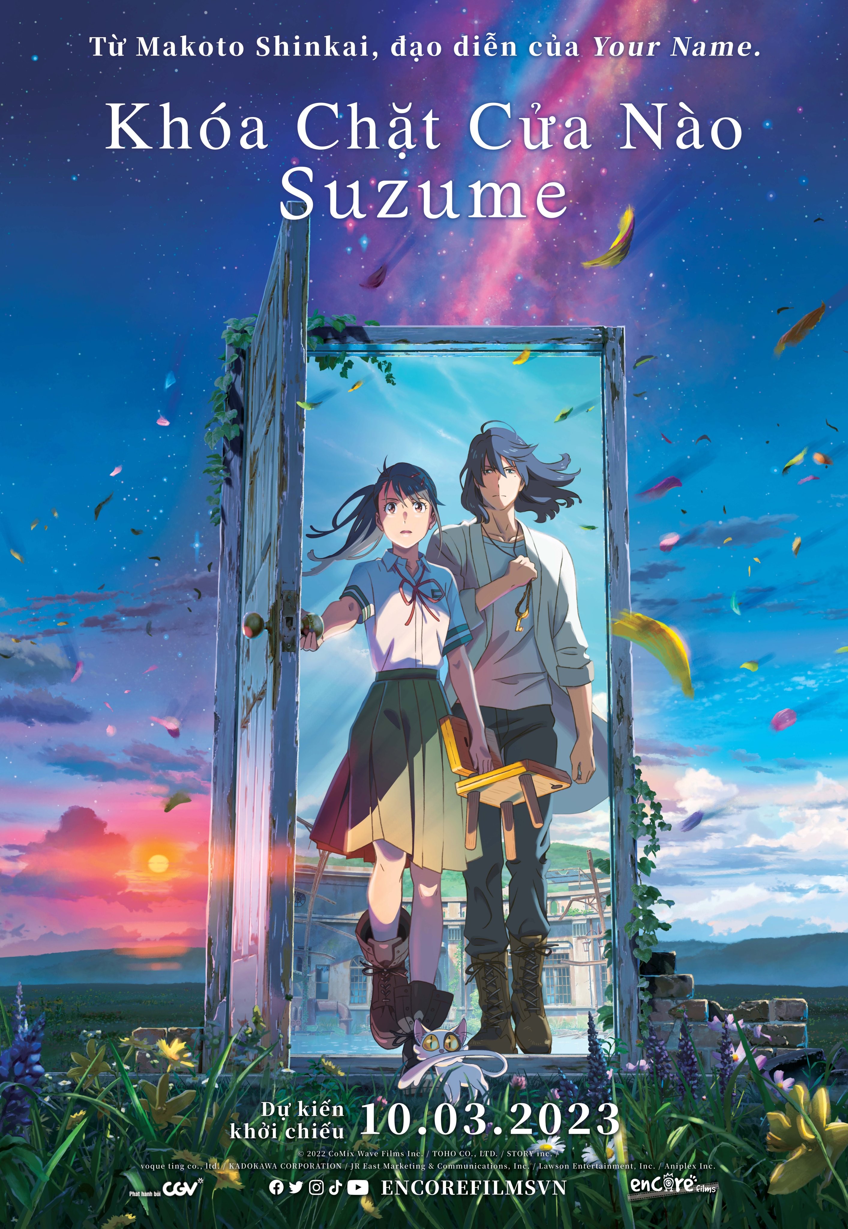 suzume-main-poster-1677472961.jpg