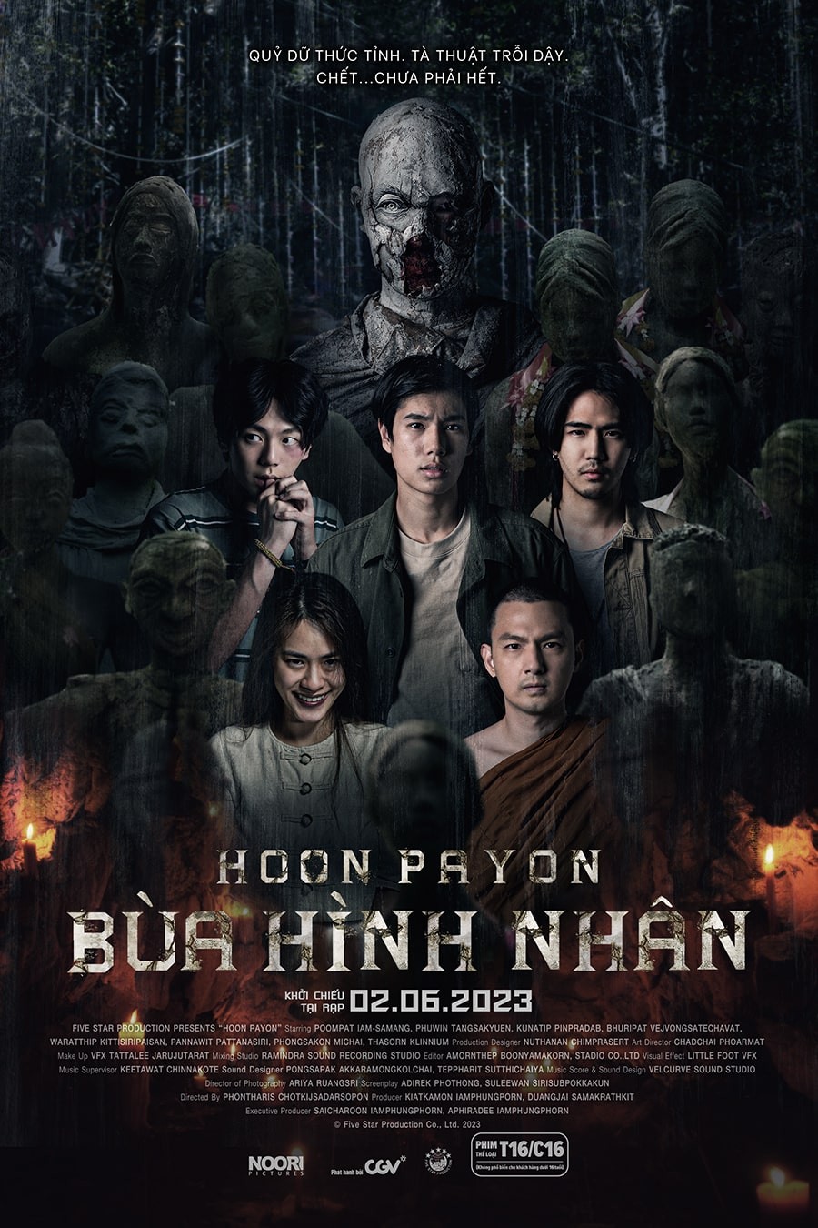 hoon-payon-official-poster-min-1684219692.jpg