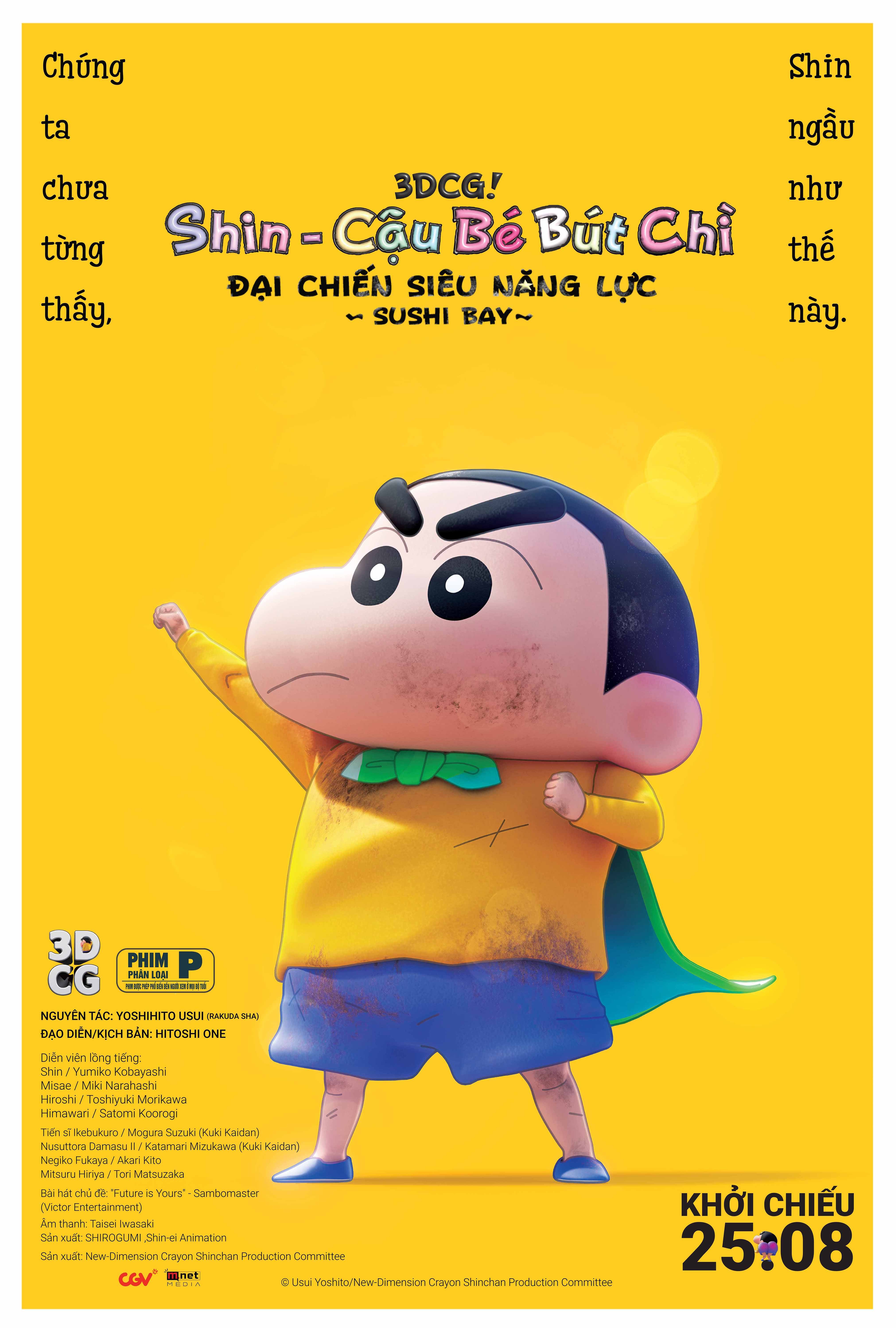 poster-shinchan-min-1690262624.JPG