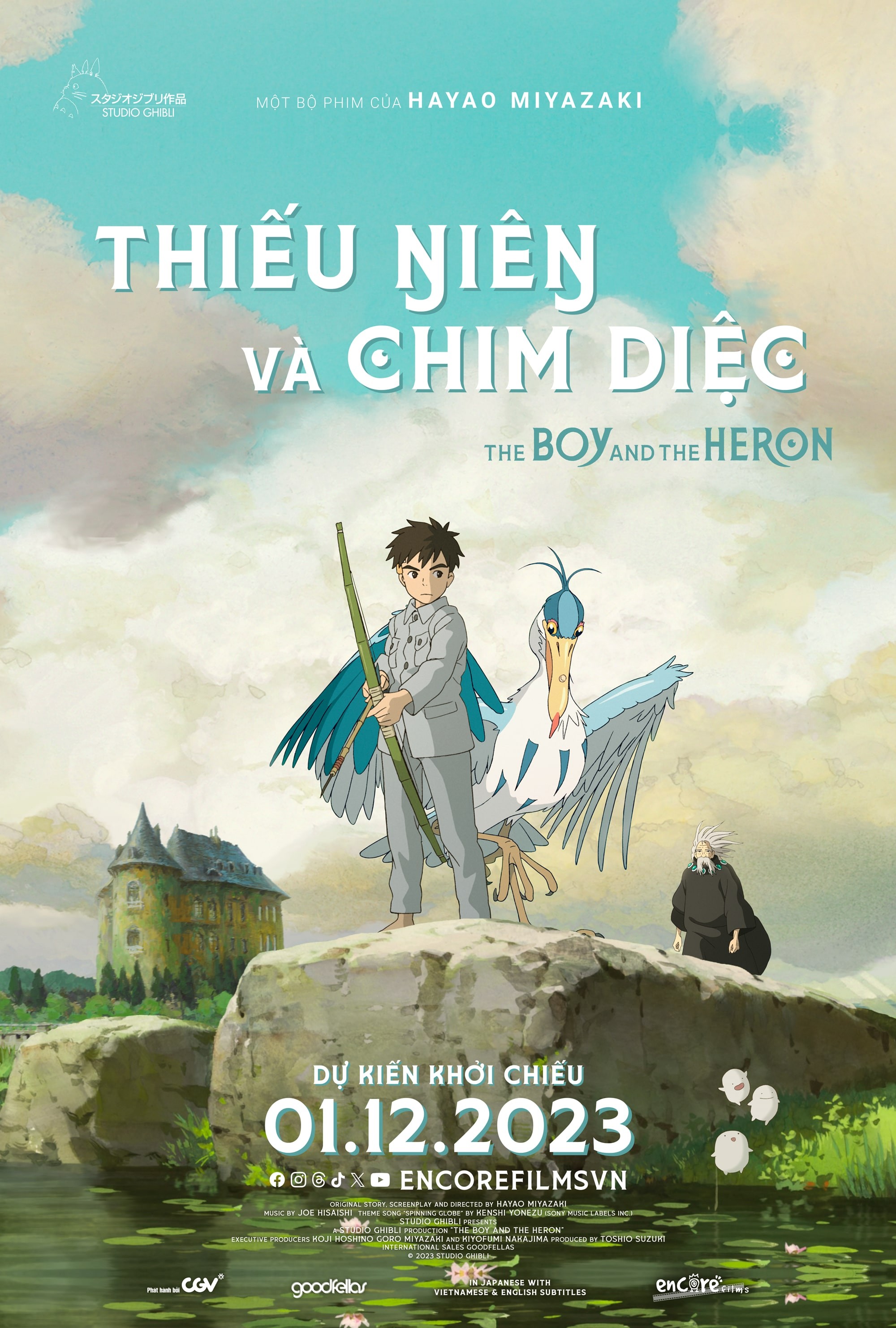 tbath-vietnam-poster-french-version-27x40in-a-min-1700466292.jpg