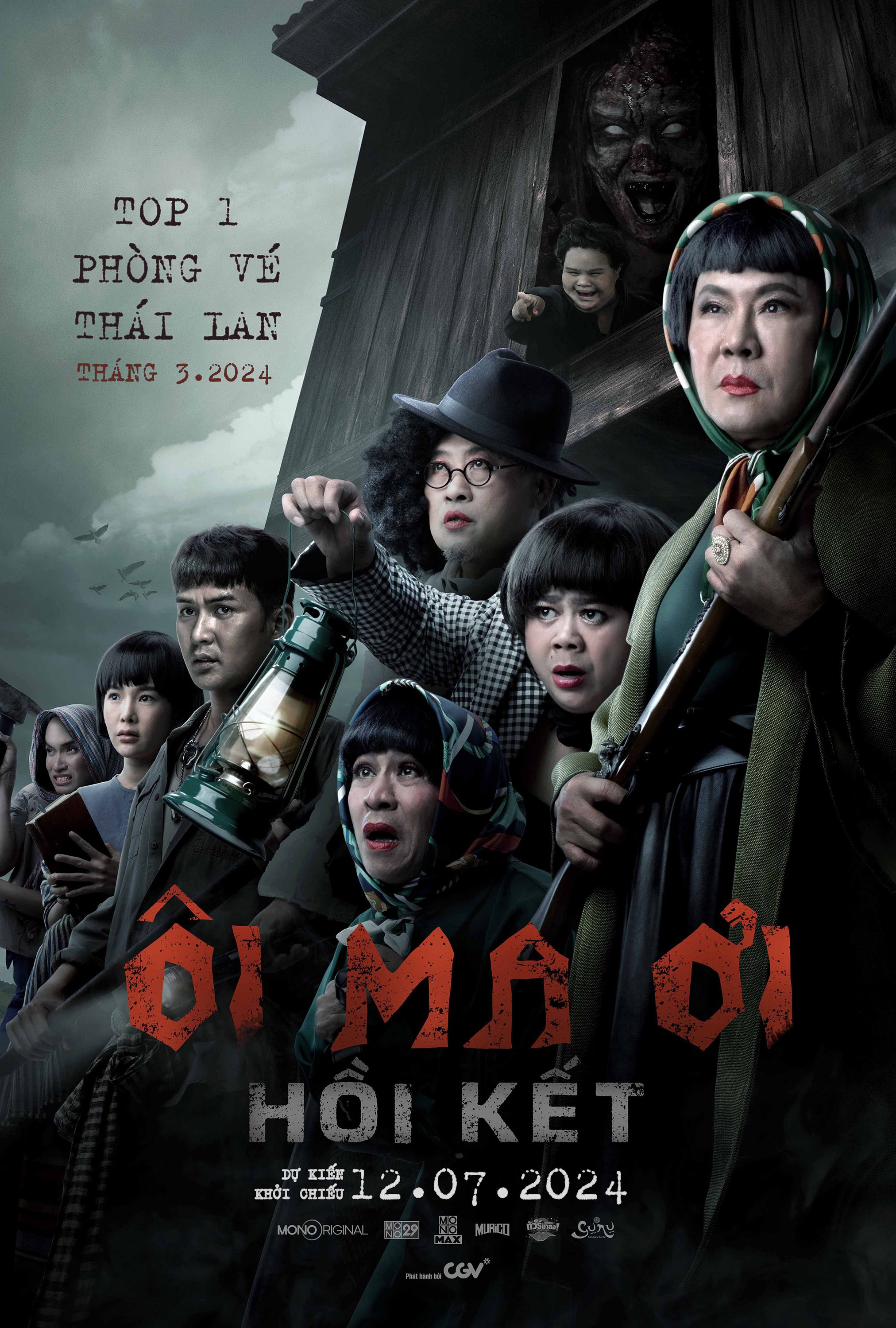 oh-my-ghost-the-finale-poster-vn-1719284978.jpg