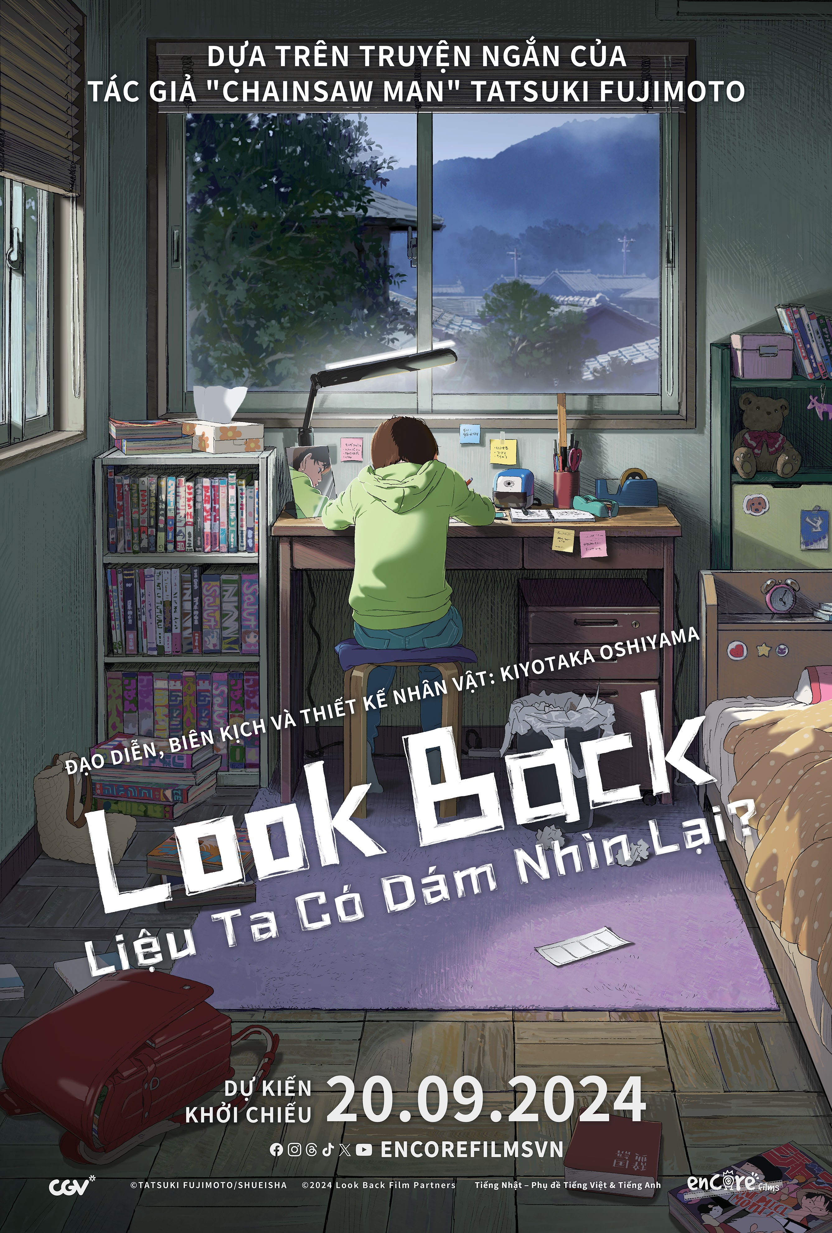 vietnam-look-back-teaser-poster-27x40inch-1726021900.jpg