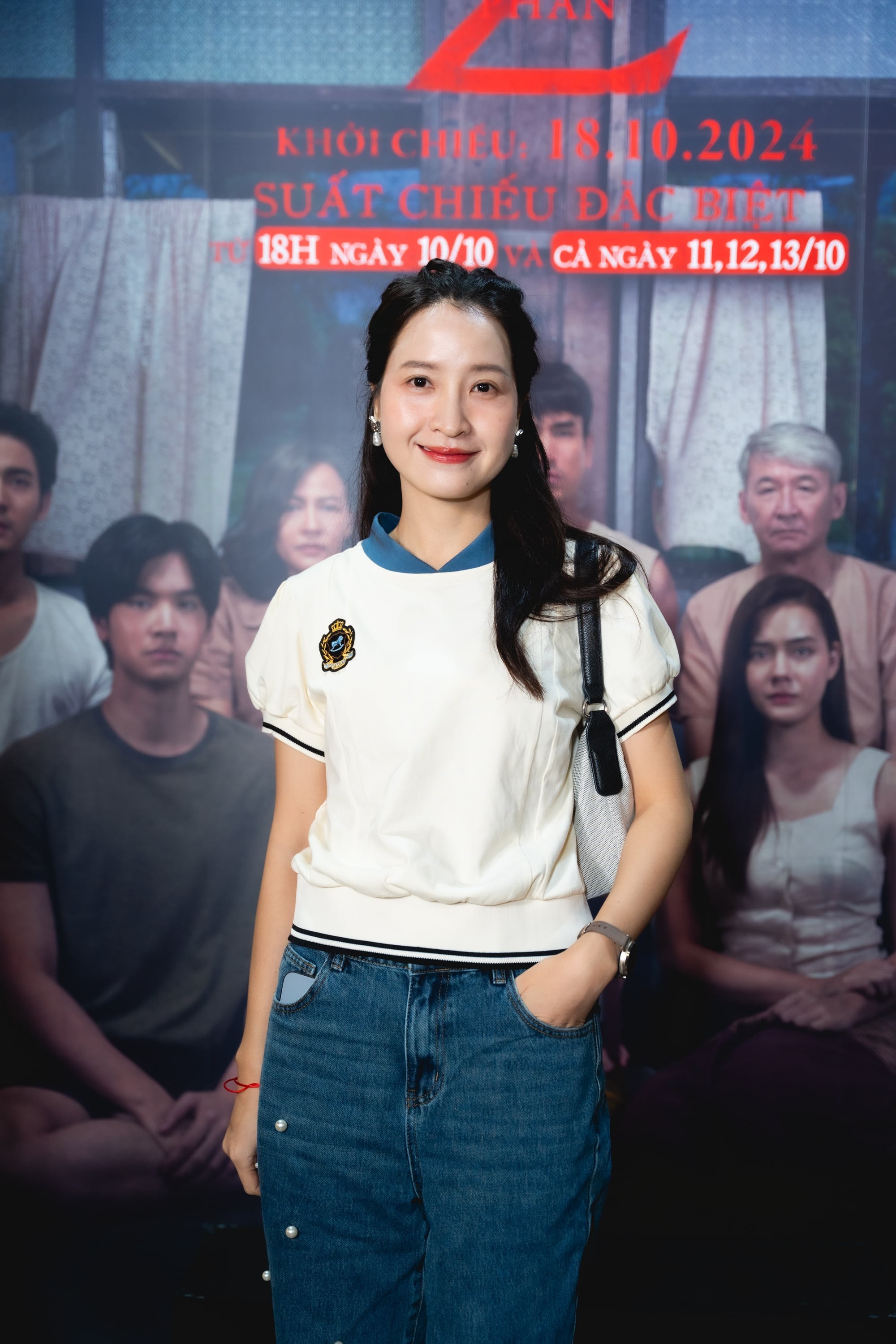 mc-kim-nha-min-1728535617.jpg