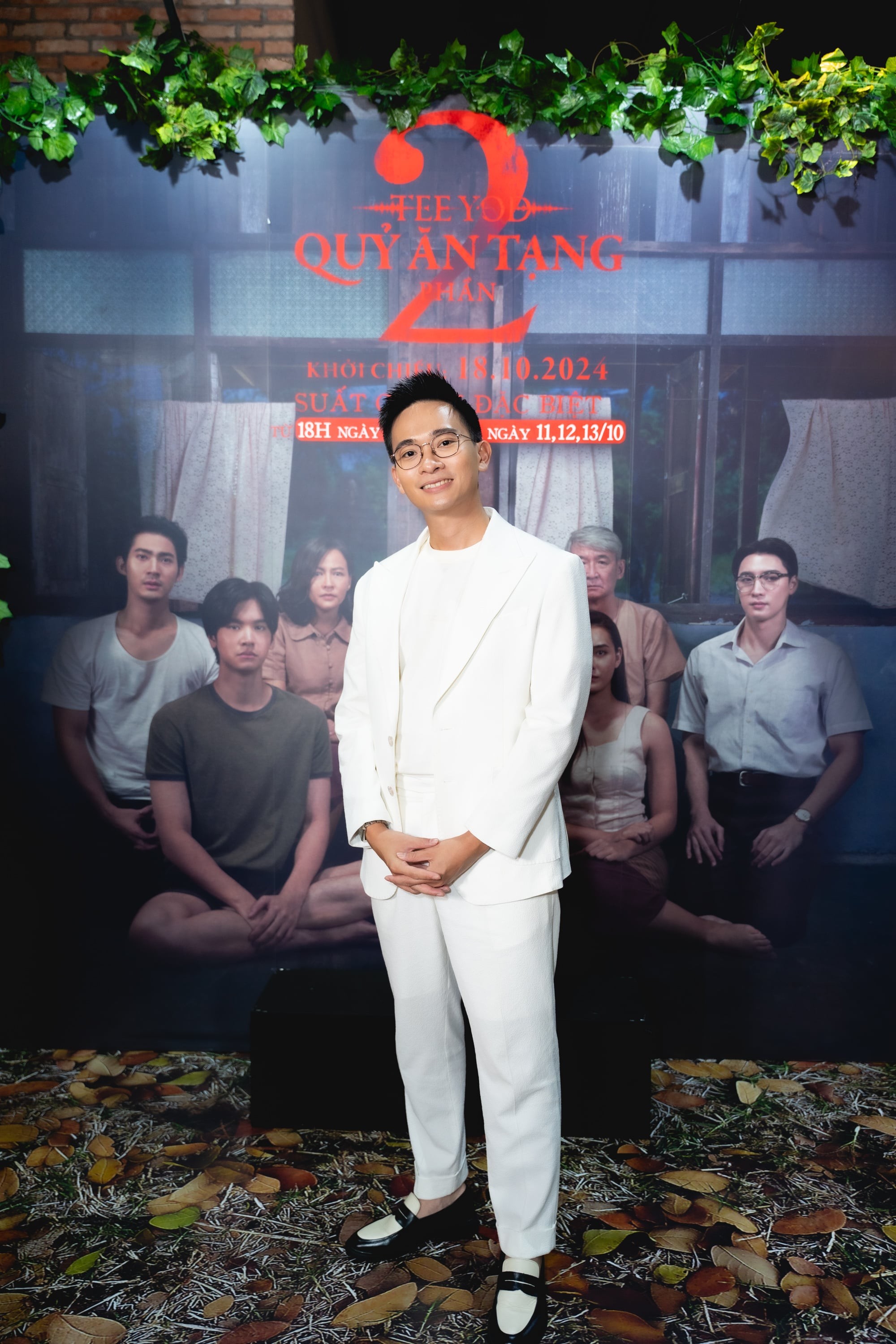 mc-quang-huy-min-1728535617.jpg