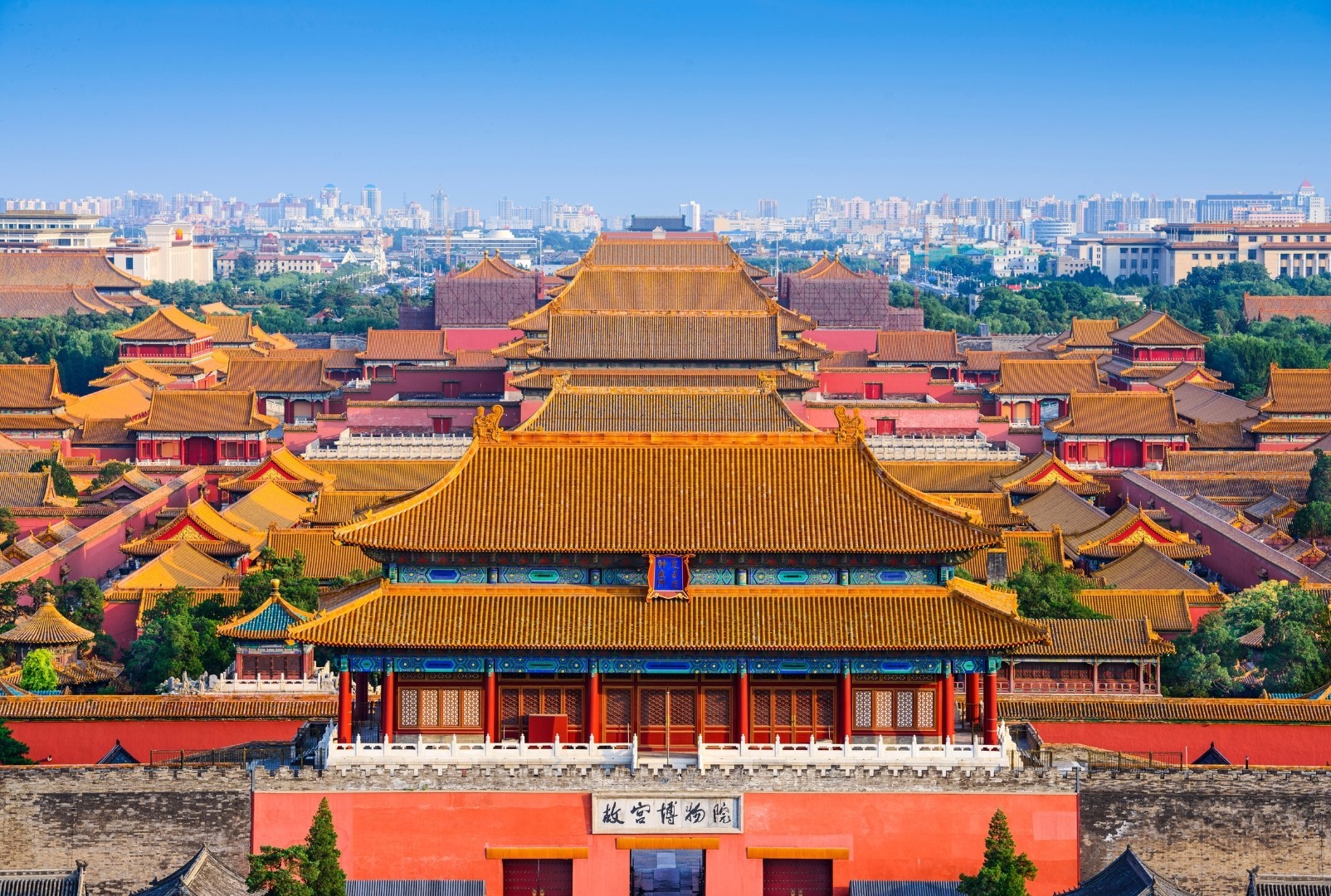 the-forbidden-city-china-1738813178.jpg