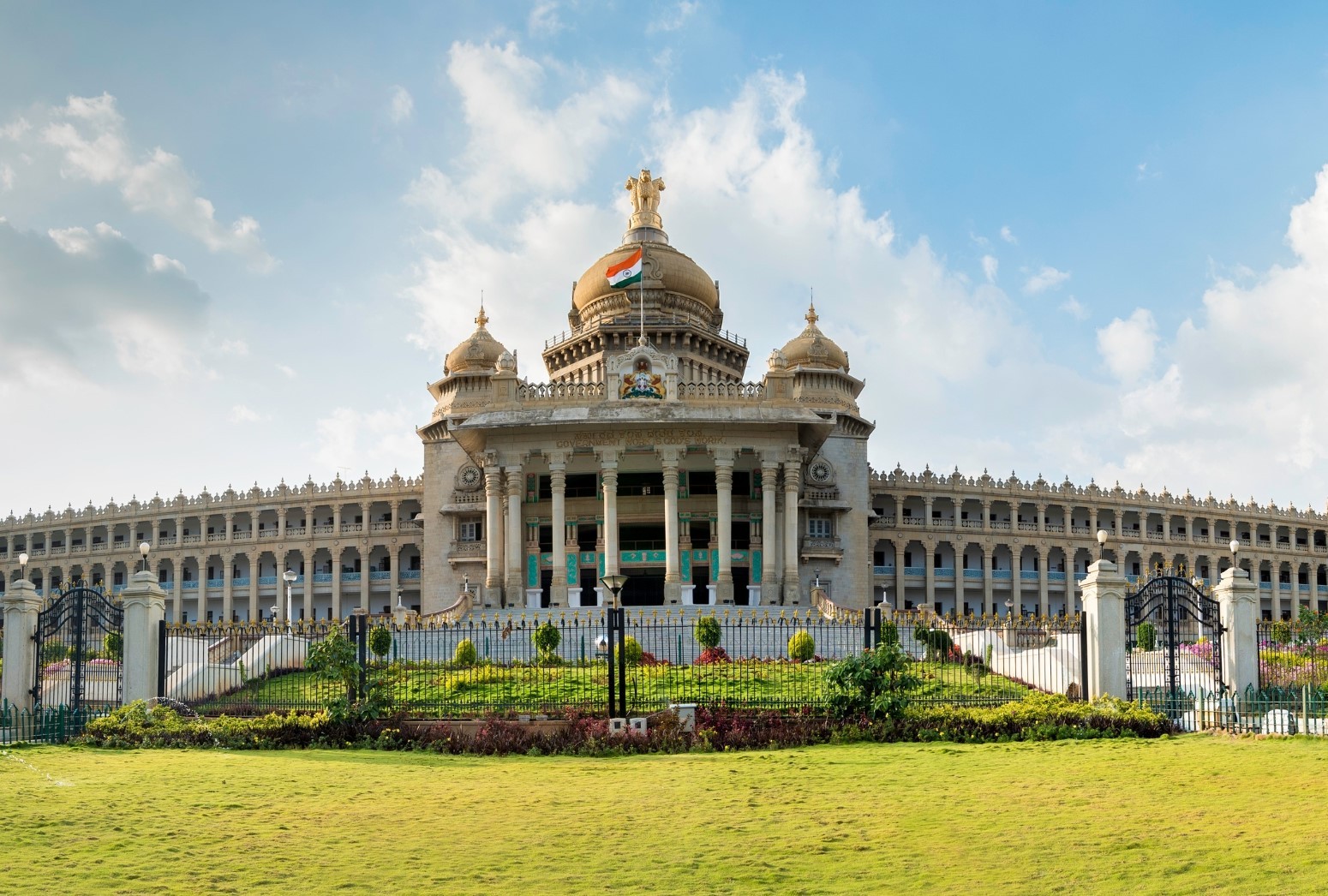 vidhana-soudha-india-1738813178.jpg