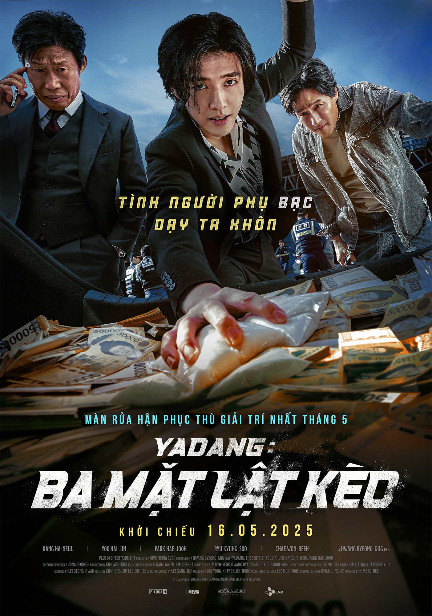 main-poster-1746502008.jpg