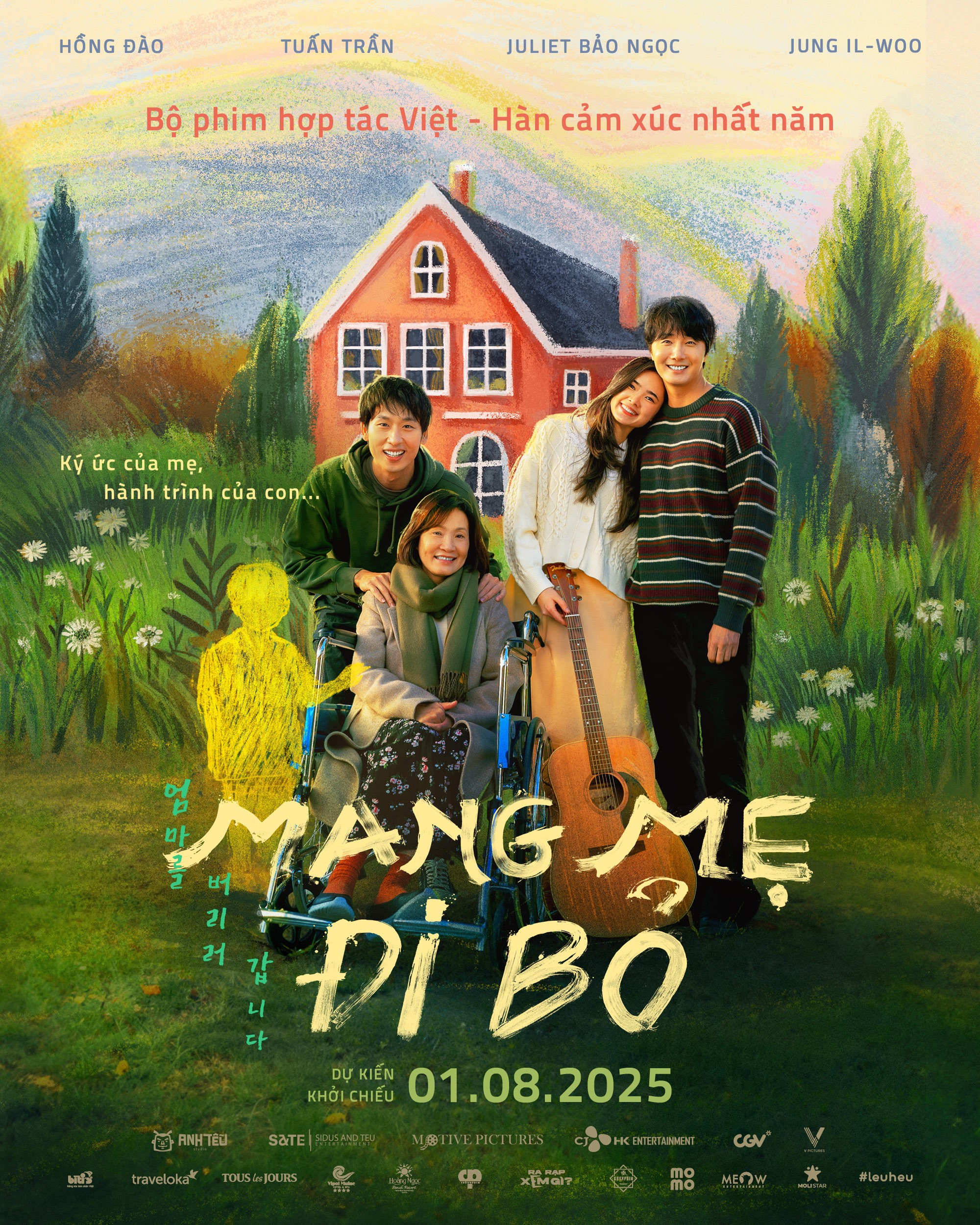 mmdb-poster-first-look-2000x2500px-1746673322.jpg