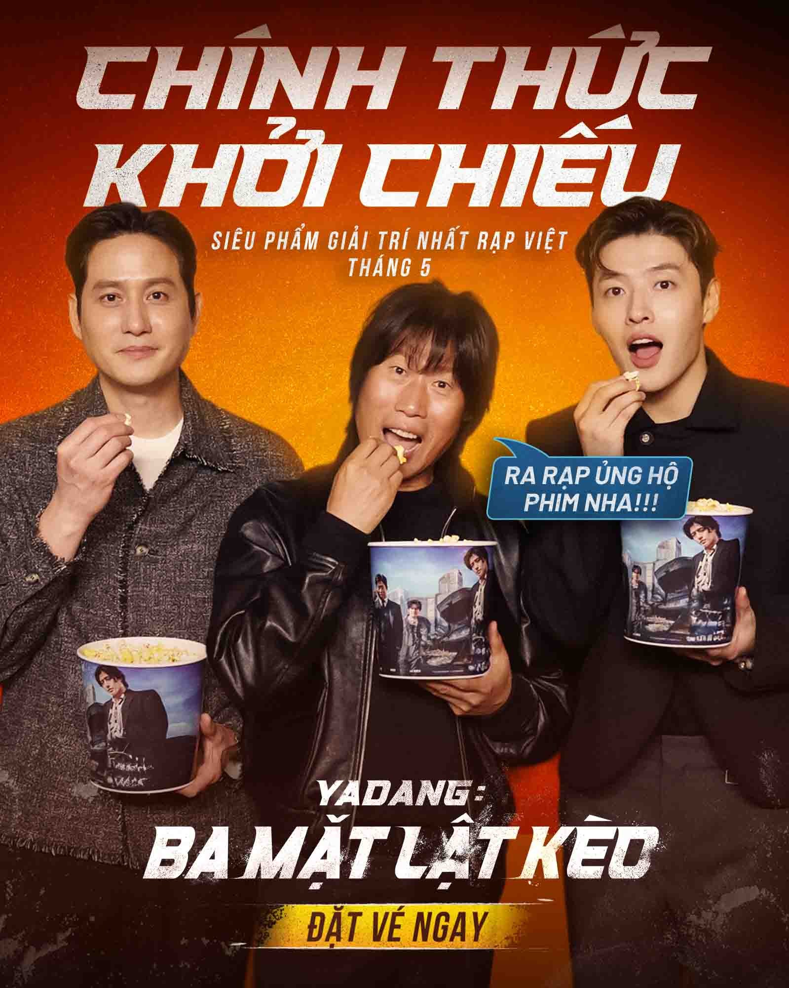 yadang-nowshowing-1747367977.jpg