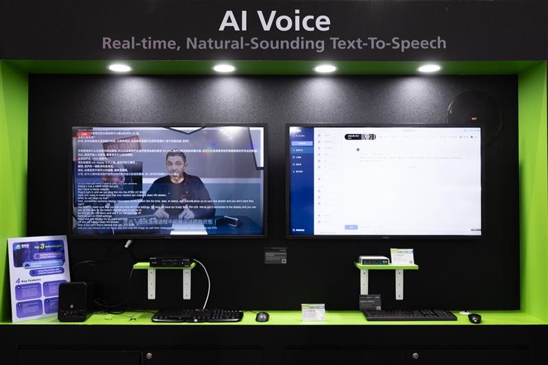 aten-ai-voice-cde-1747795458.jpg