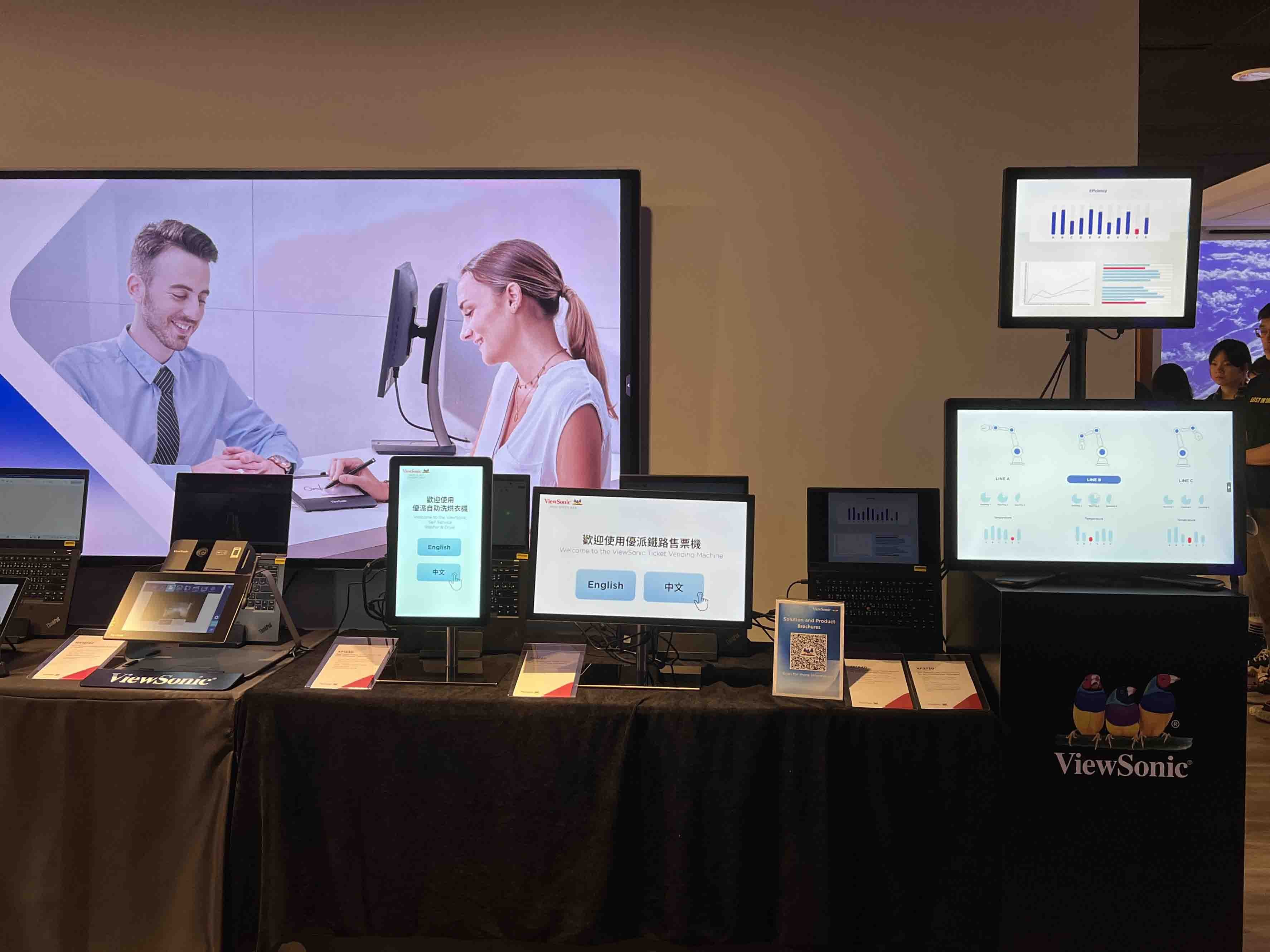 viewsonic-visual-solution-forum-pen-displays-1747795458.jpg