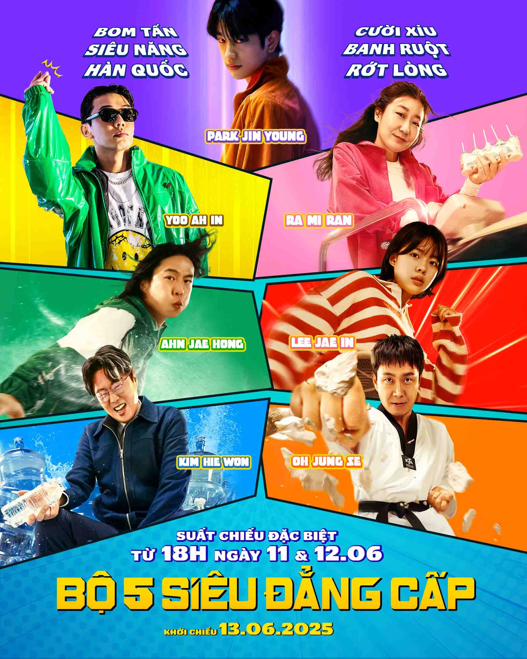 poster-1749622407.jpg