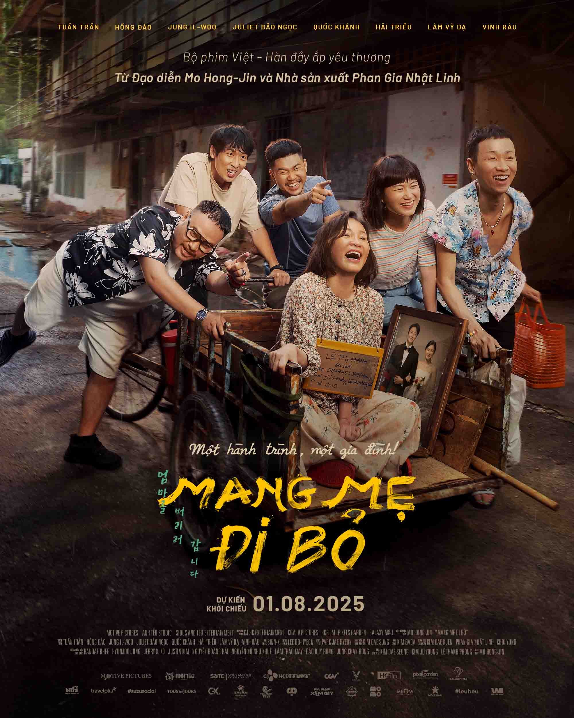 poster-teaser-1749611679.jpg