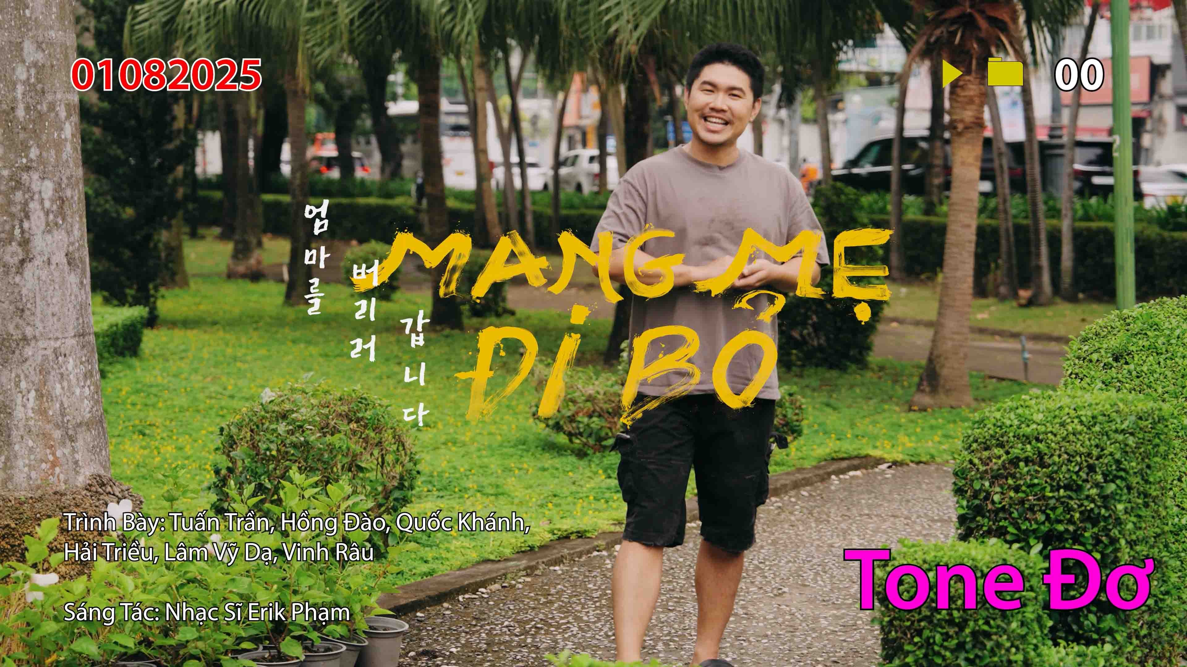 mmdb-houserule00-00-01-15still016-1750216281.jpg