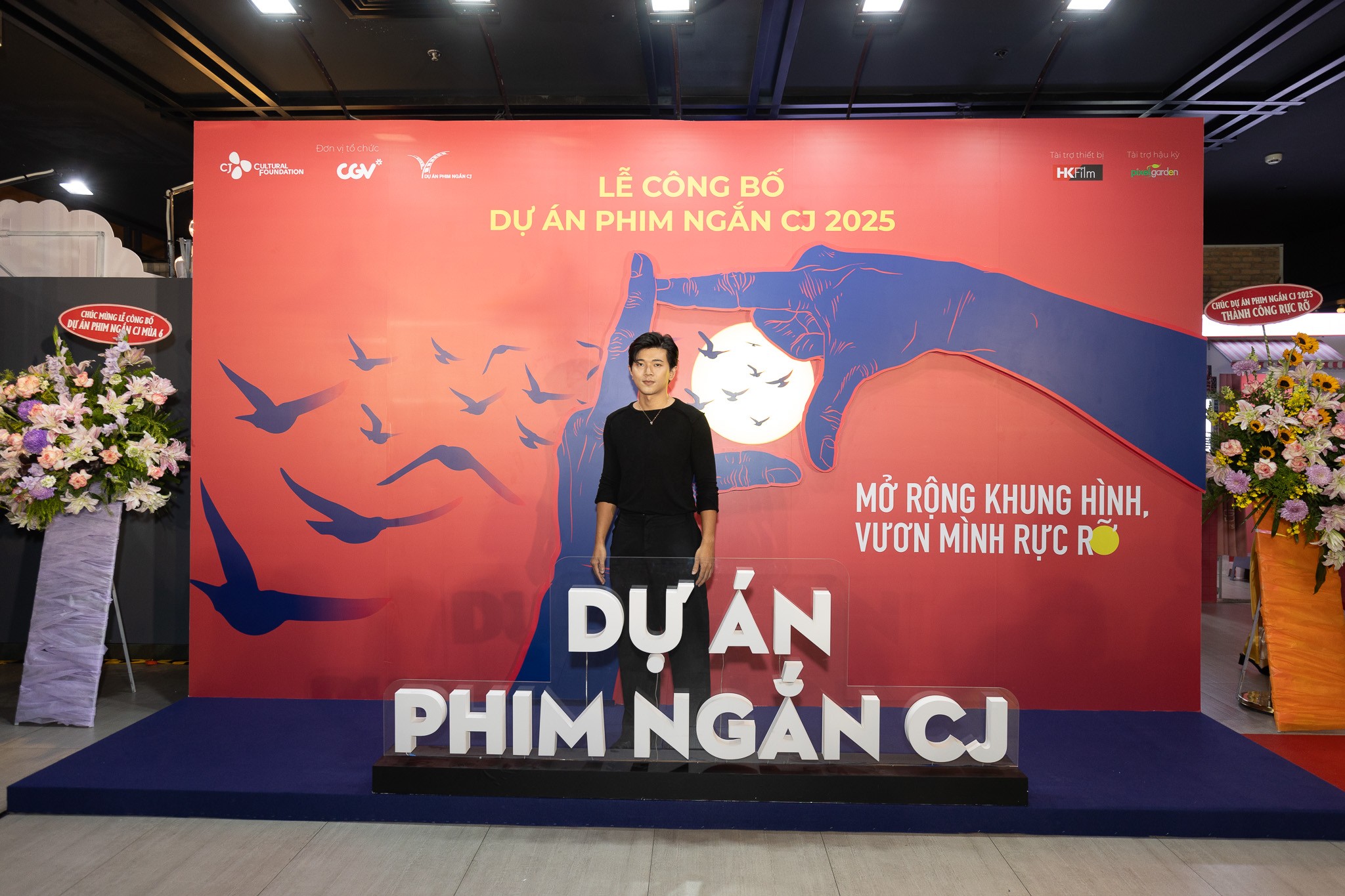 dien-vien-le-cong-hoang-1750898545.jpg
