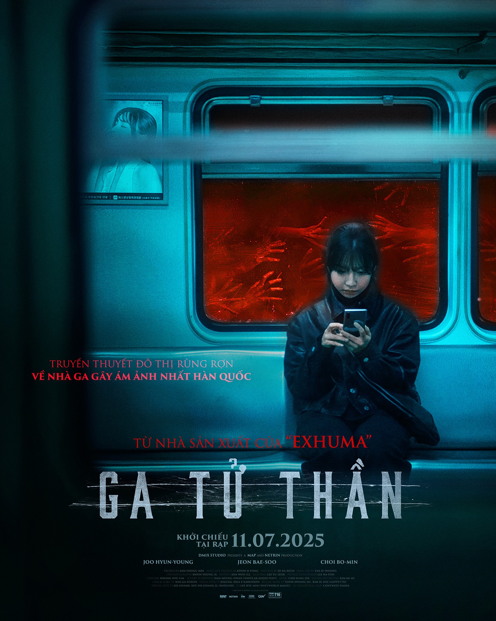 poster-1751445954.jpg