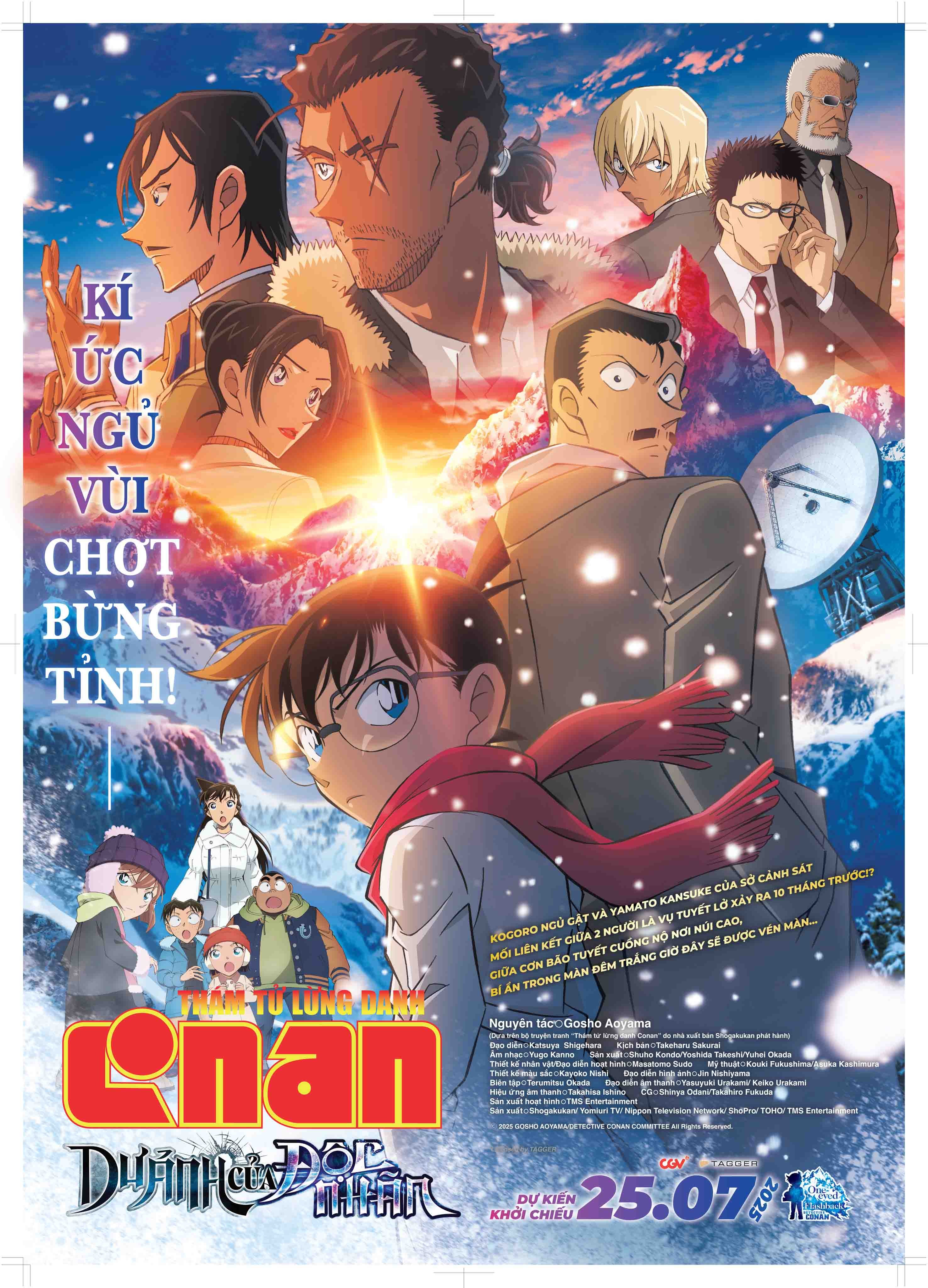 250326-localized-main-poster-1-1751616676.jpg