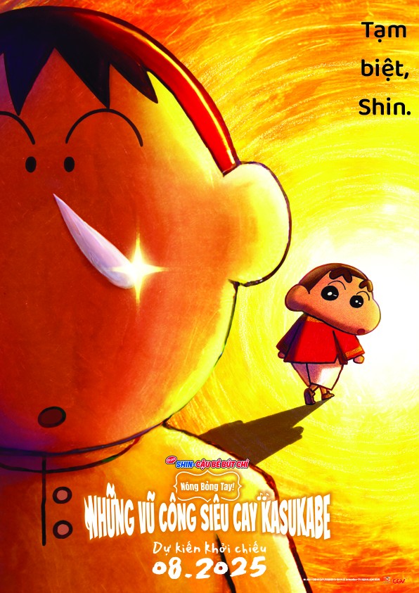 poster-2-1754640582.jpg
