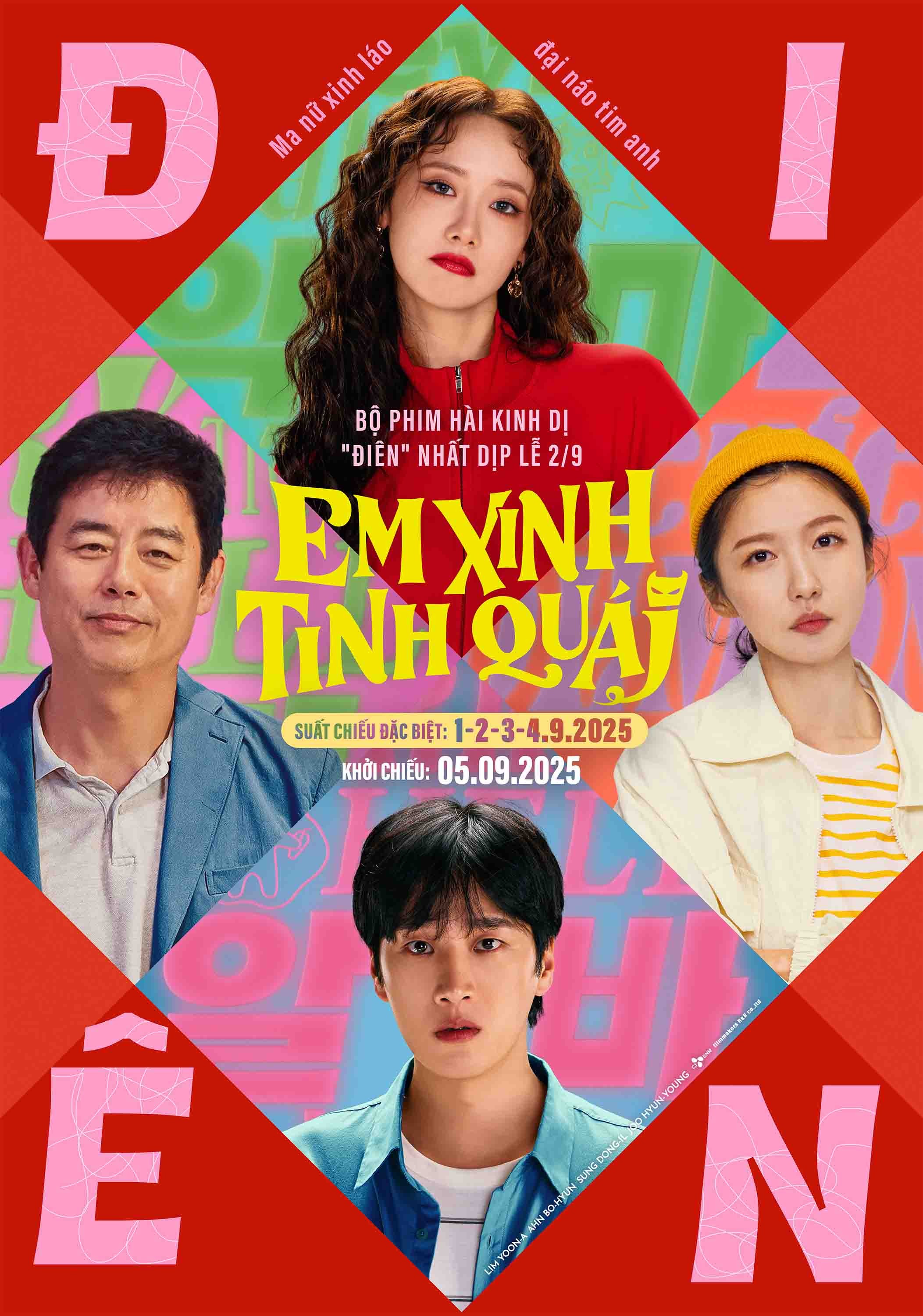 main-poster-1755141227.jpg