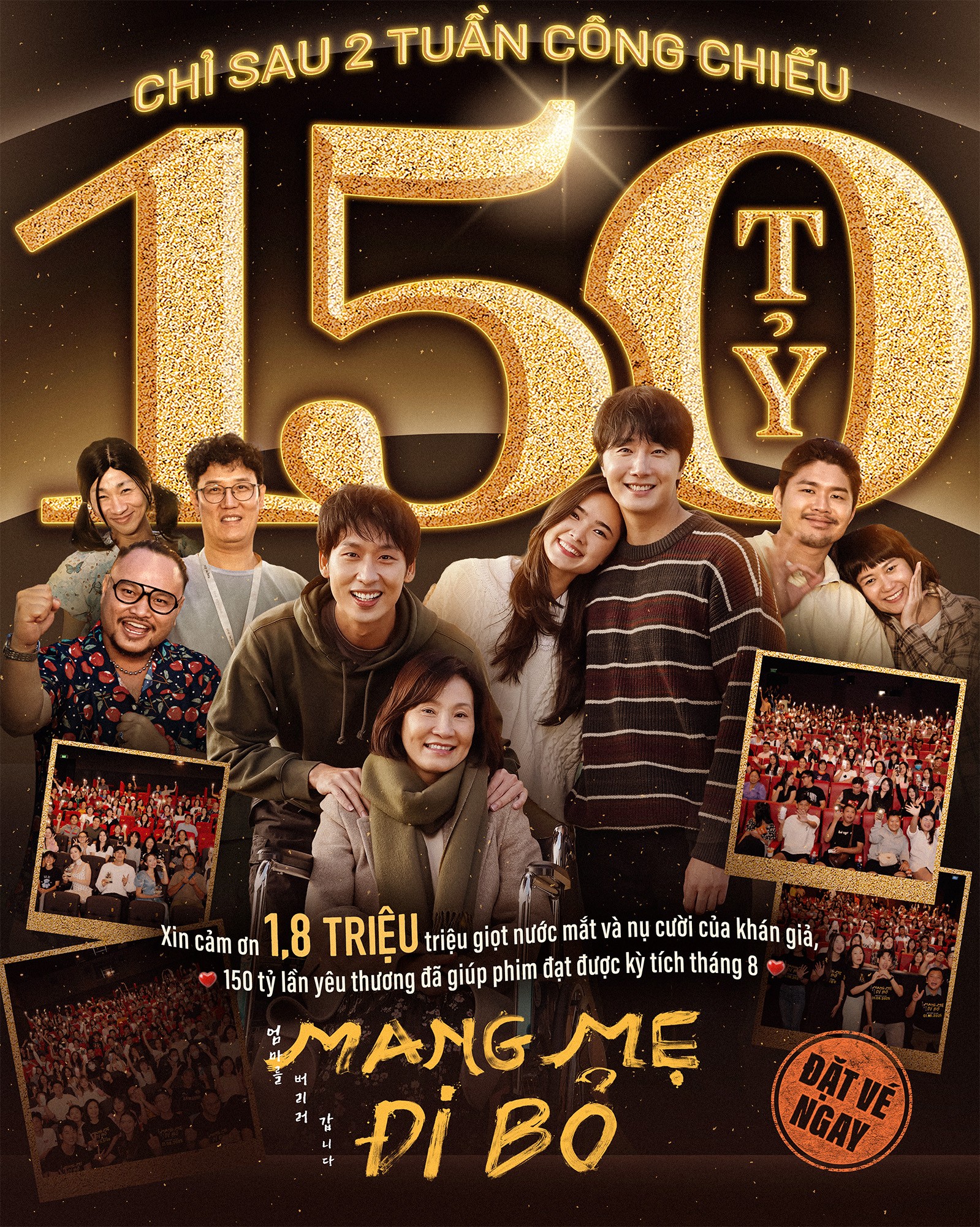mmdb-150t-1755232309.jpg