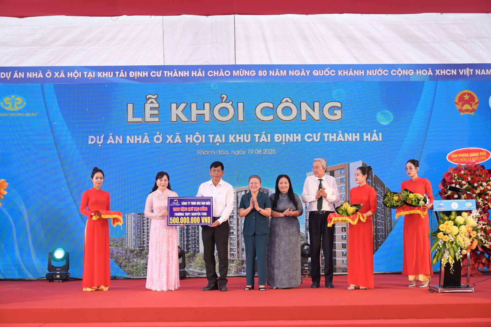 anh-1-1755575620.JPG