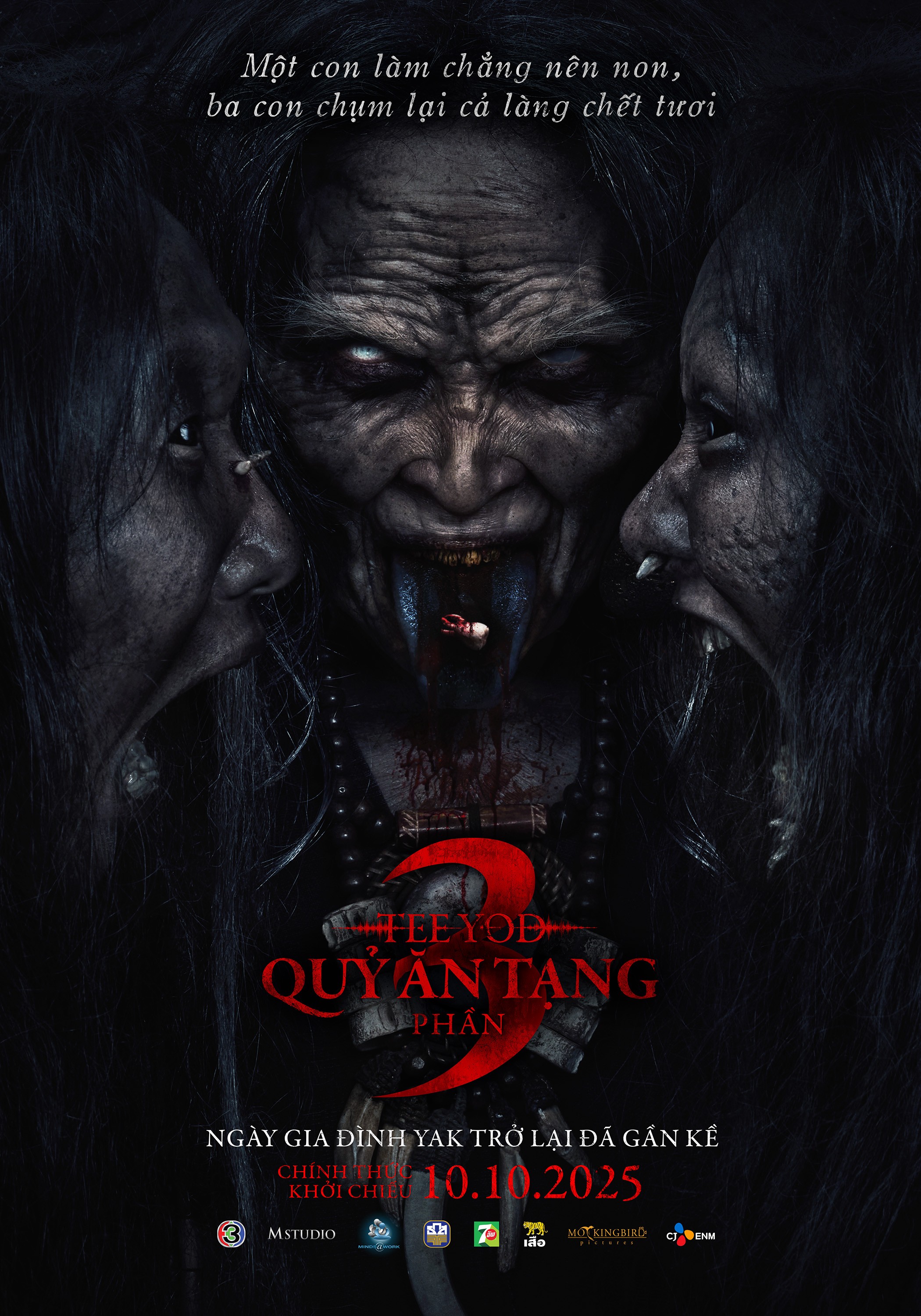 ty3-teaser-poster-2-1757301000.jpg
