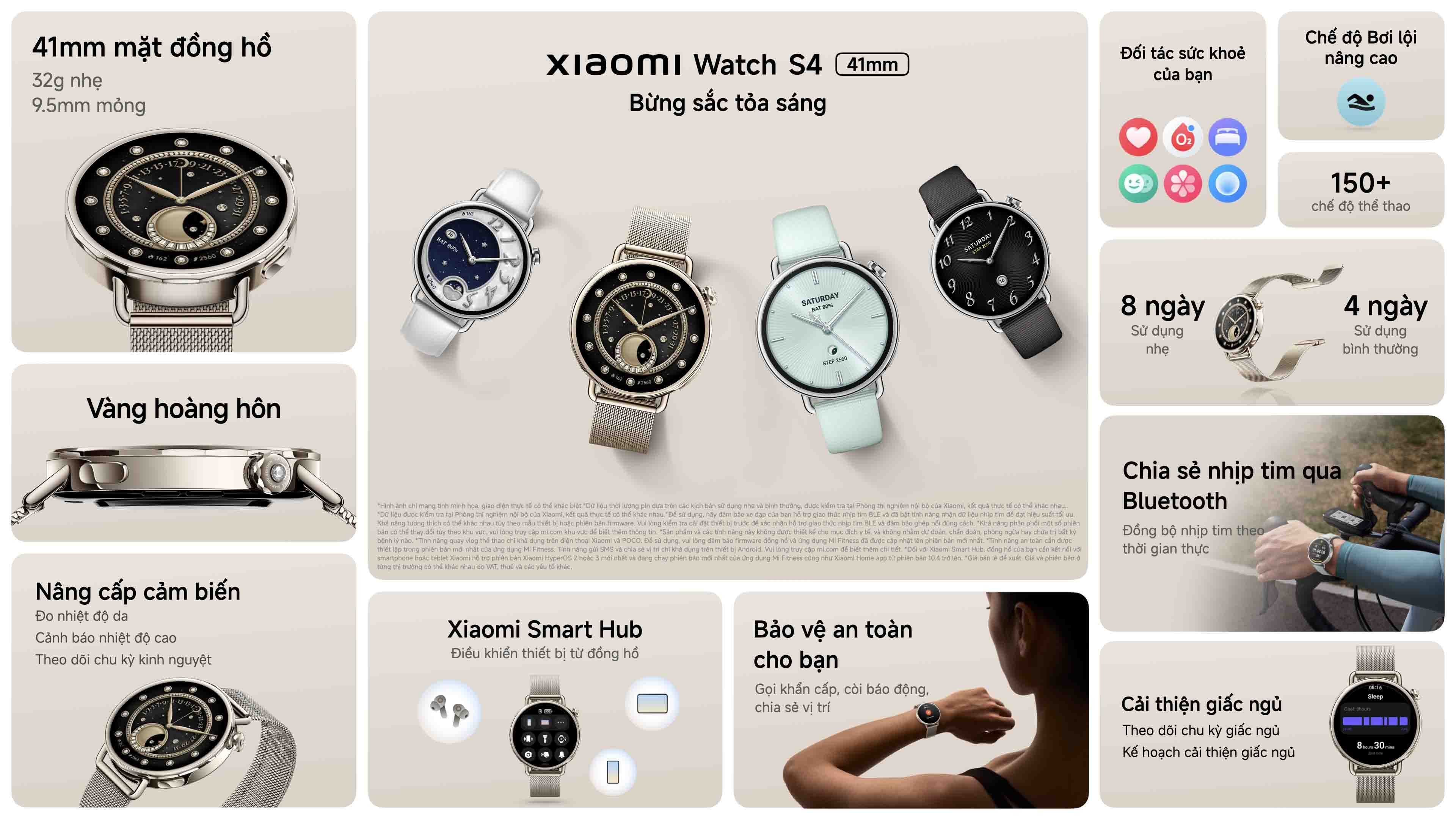 xiaomi-watch-s4-41mm-summary-1758770985.jpg