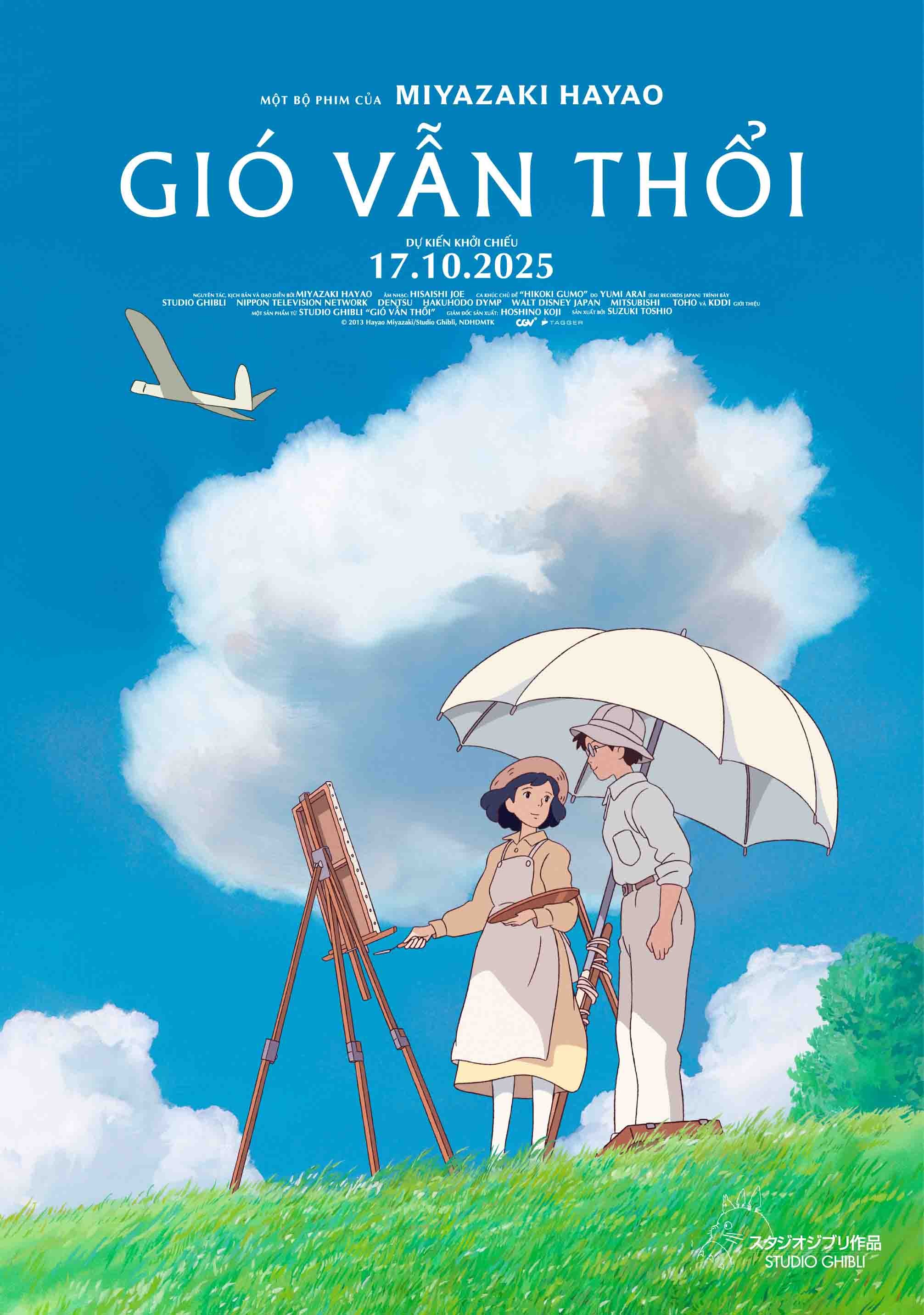 ol-250930-the-wind-rises-main-poster-1760072132.jpg