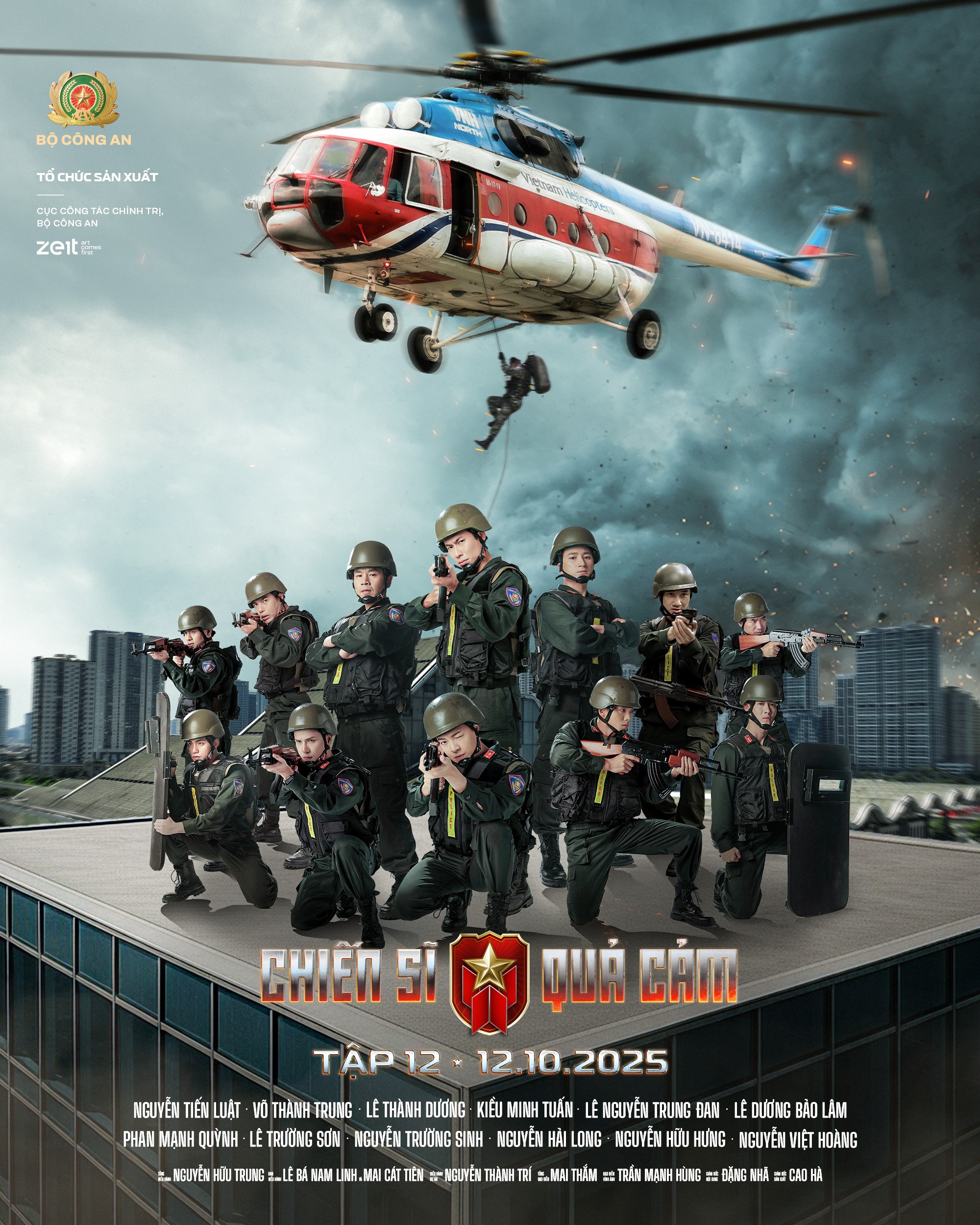 poster-official-ep1220251012114336-1760317519.jpg