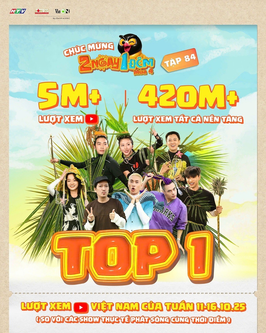 2n1d-ep84-5m20251018125511-1760921131.jpg