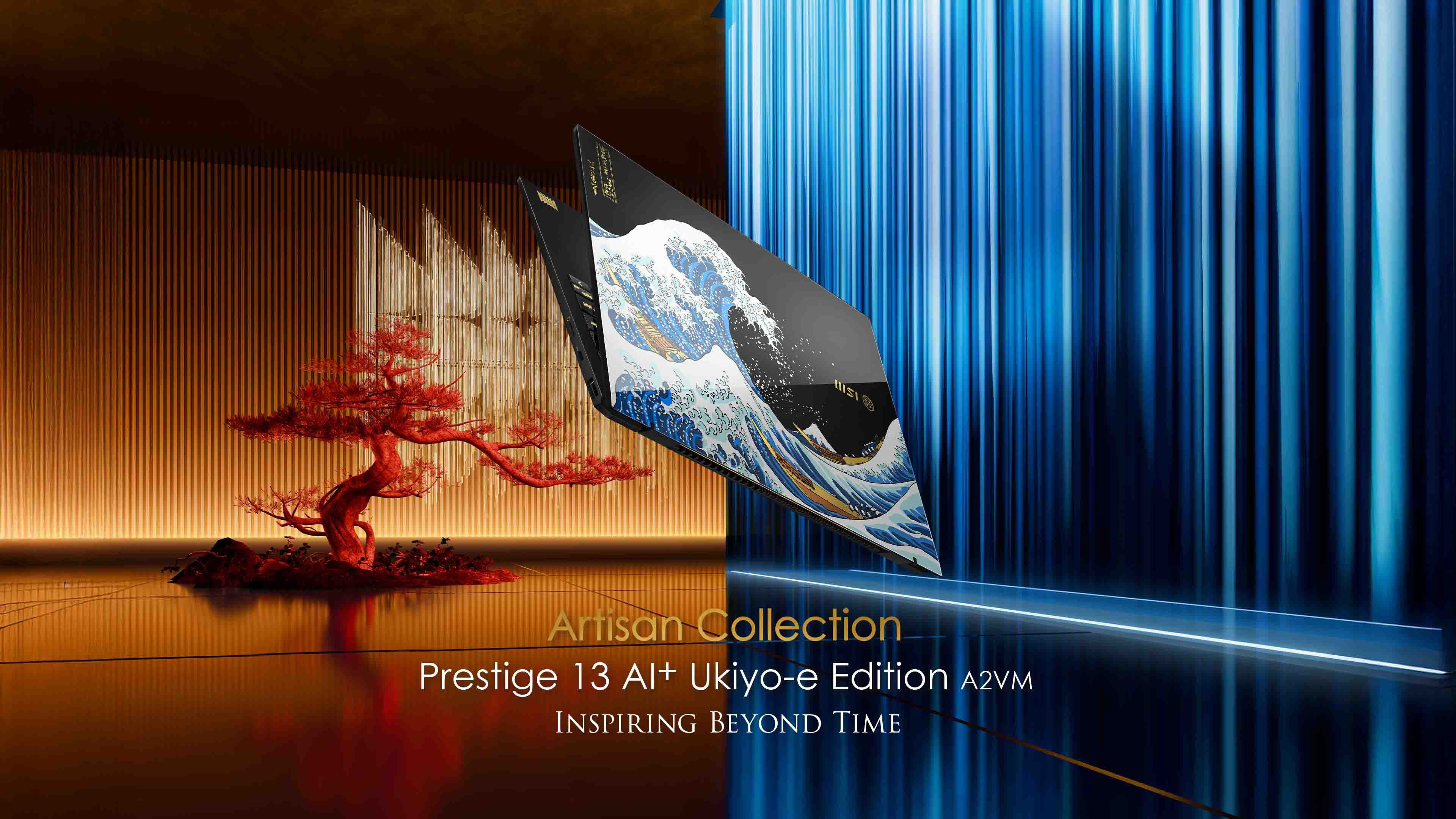 prestige-13-ai-ukiyo-e-edition-a2vm-wallpaper-3840x2160-1761626225.jpg