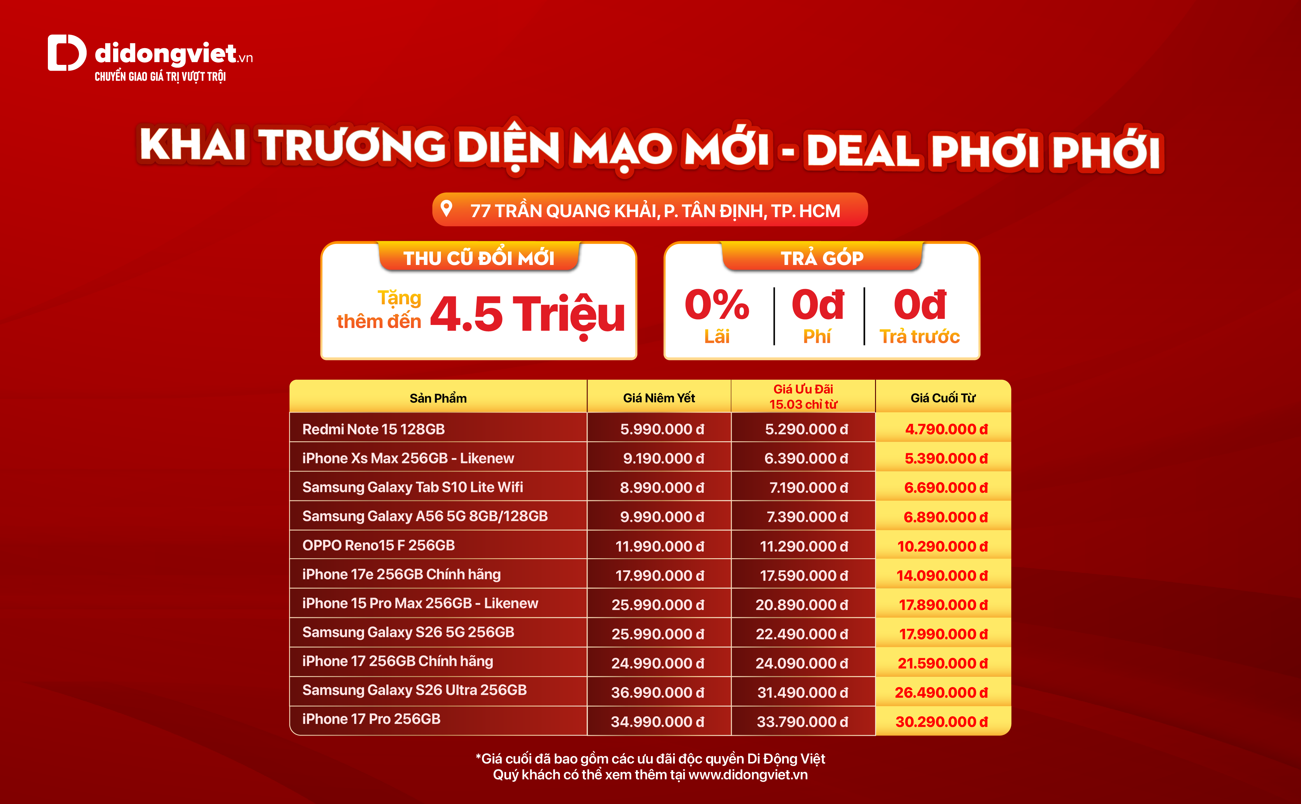 bang-gia-mot-so-san-pham-trong-chuong-trinh-1773468394.PNG