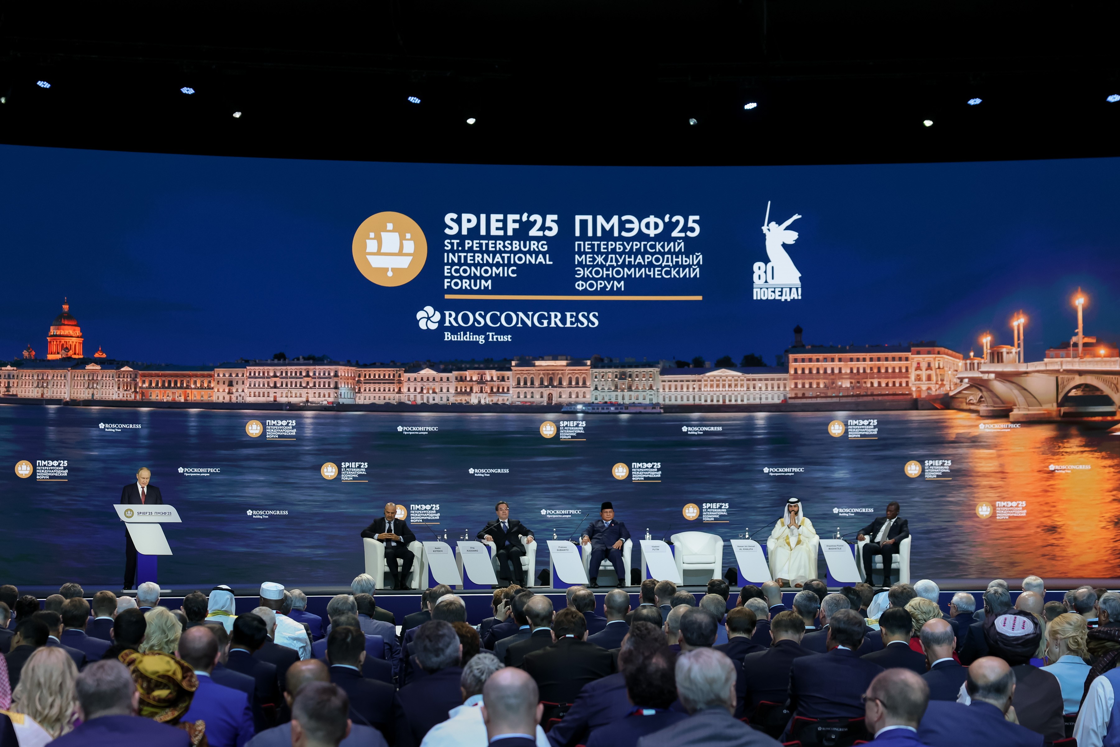 spief-2025-3-1776838217.jpg