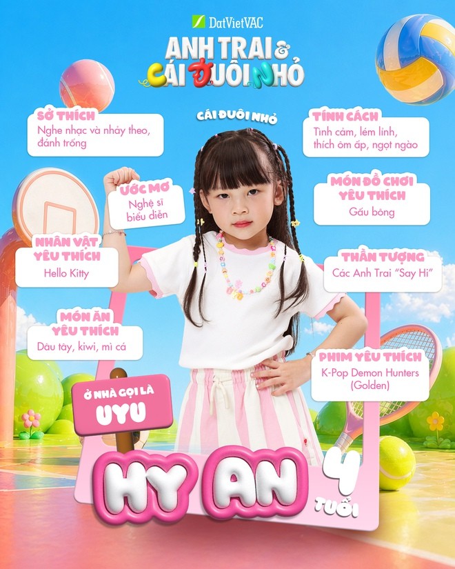 uyu-17788210048021297967257-1778892011.jpg