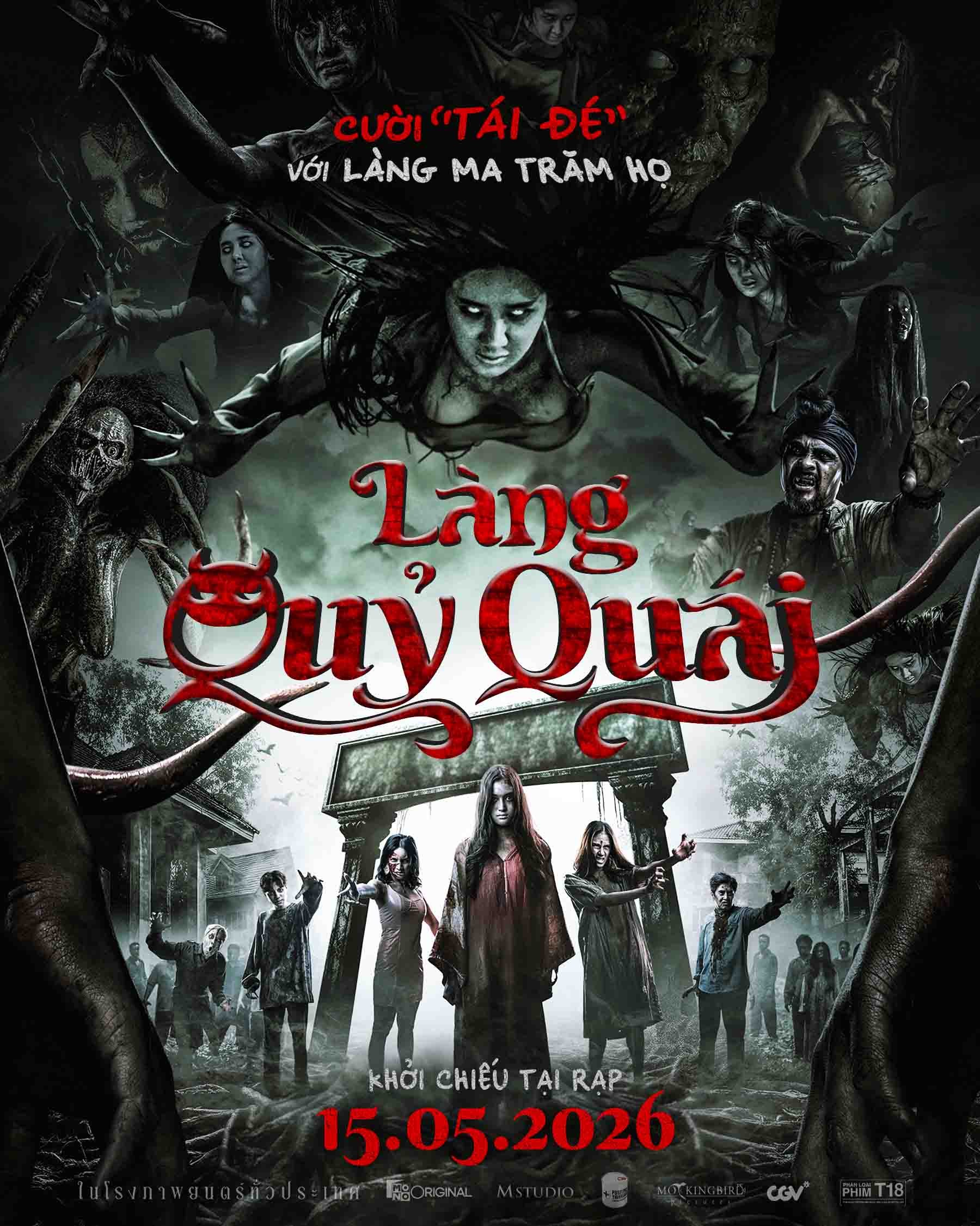 poster-1779152068.jpg