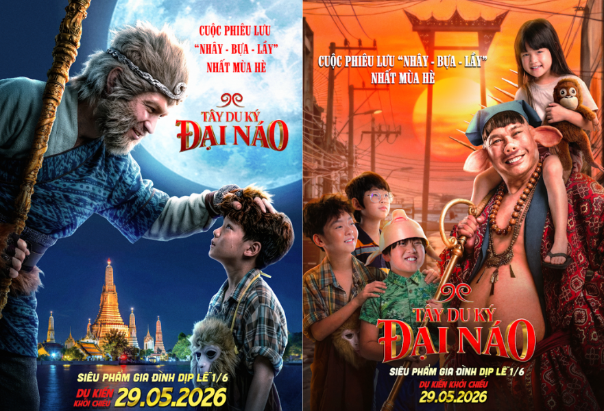 1779699134-t-y-du-k-i-n-o-poster-1779762070.png