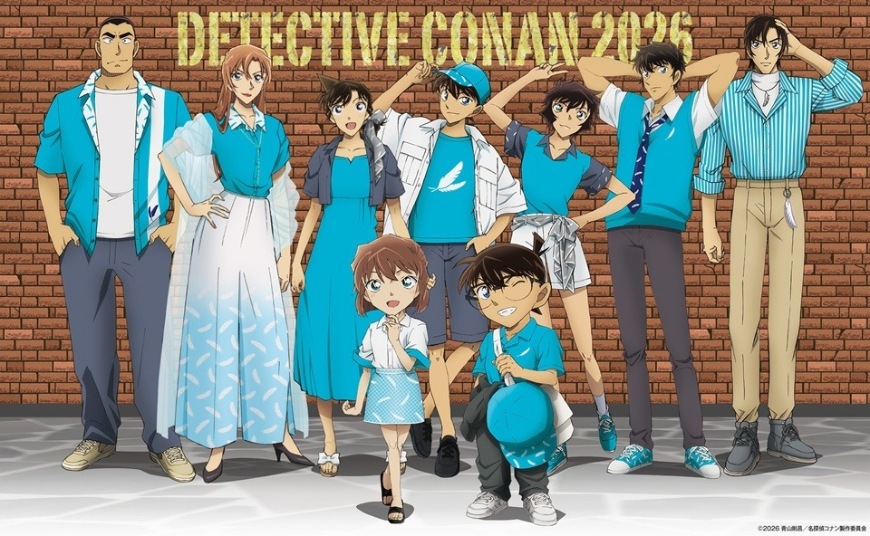 image1-1784693283.png