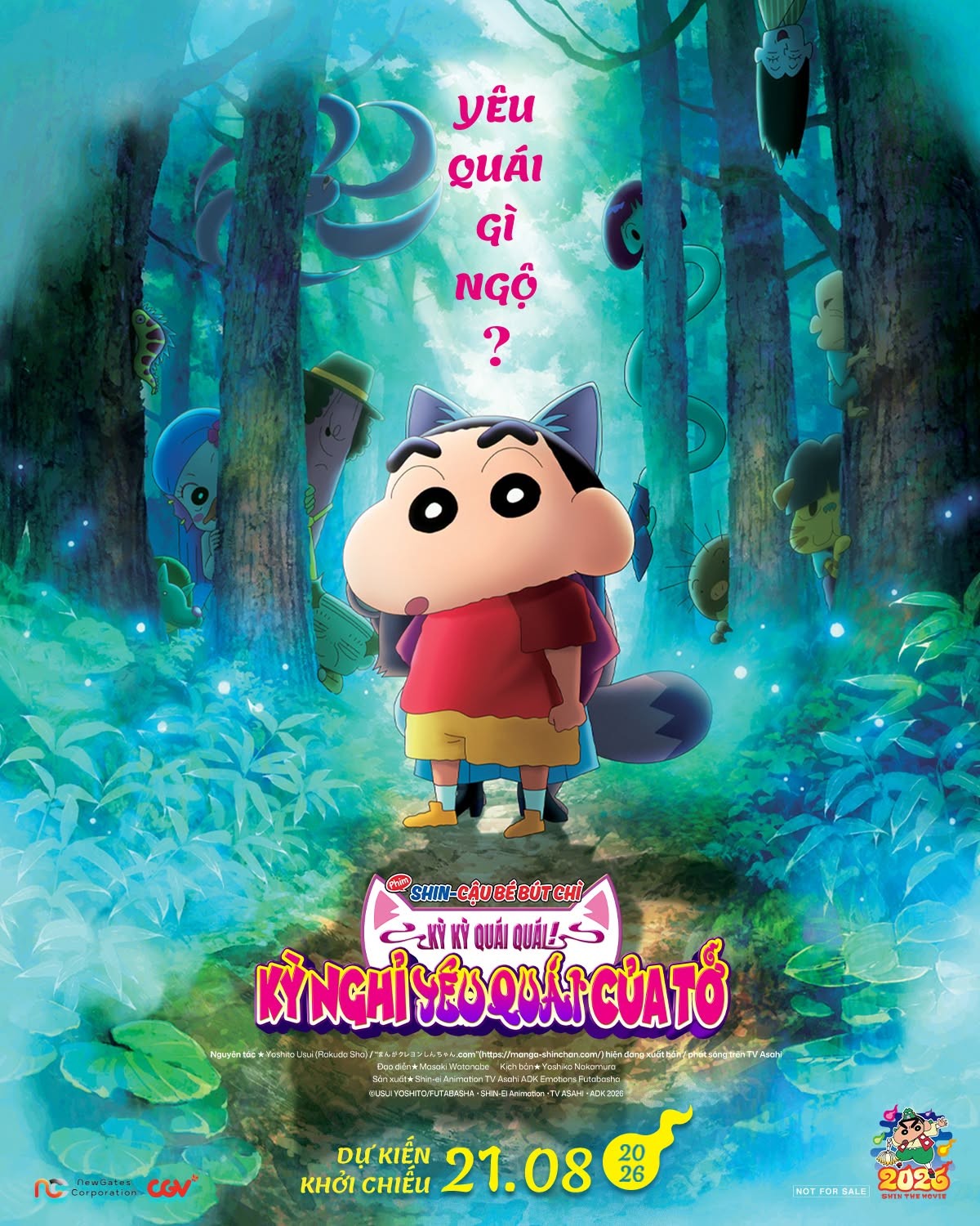 poster-chinh-thuc-1785124539.jpeg