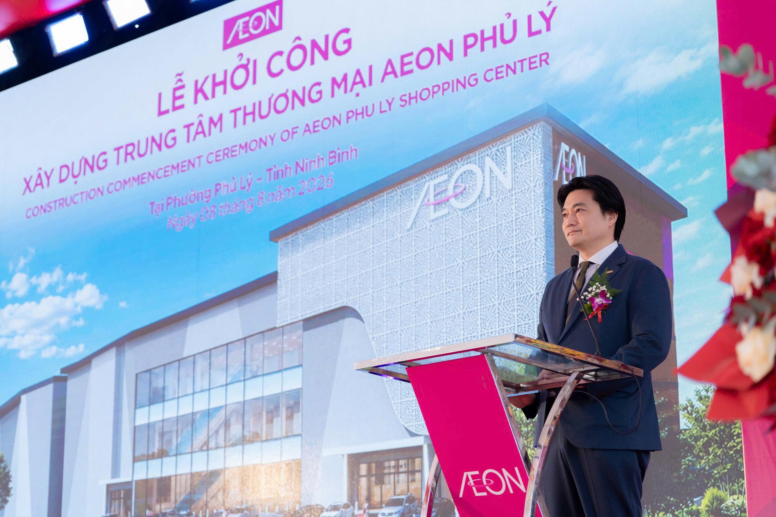 ong-tezuka-daisuke-thanh-vien-ban-dieu-hanh-truong-dai-dien-tap-doan-aeon-tai-viet-nam-kiem-tong-giam-doc-aeon-viet-nam-phat-bieu-tai-buoi-le-1-1786163226.jpg