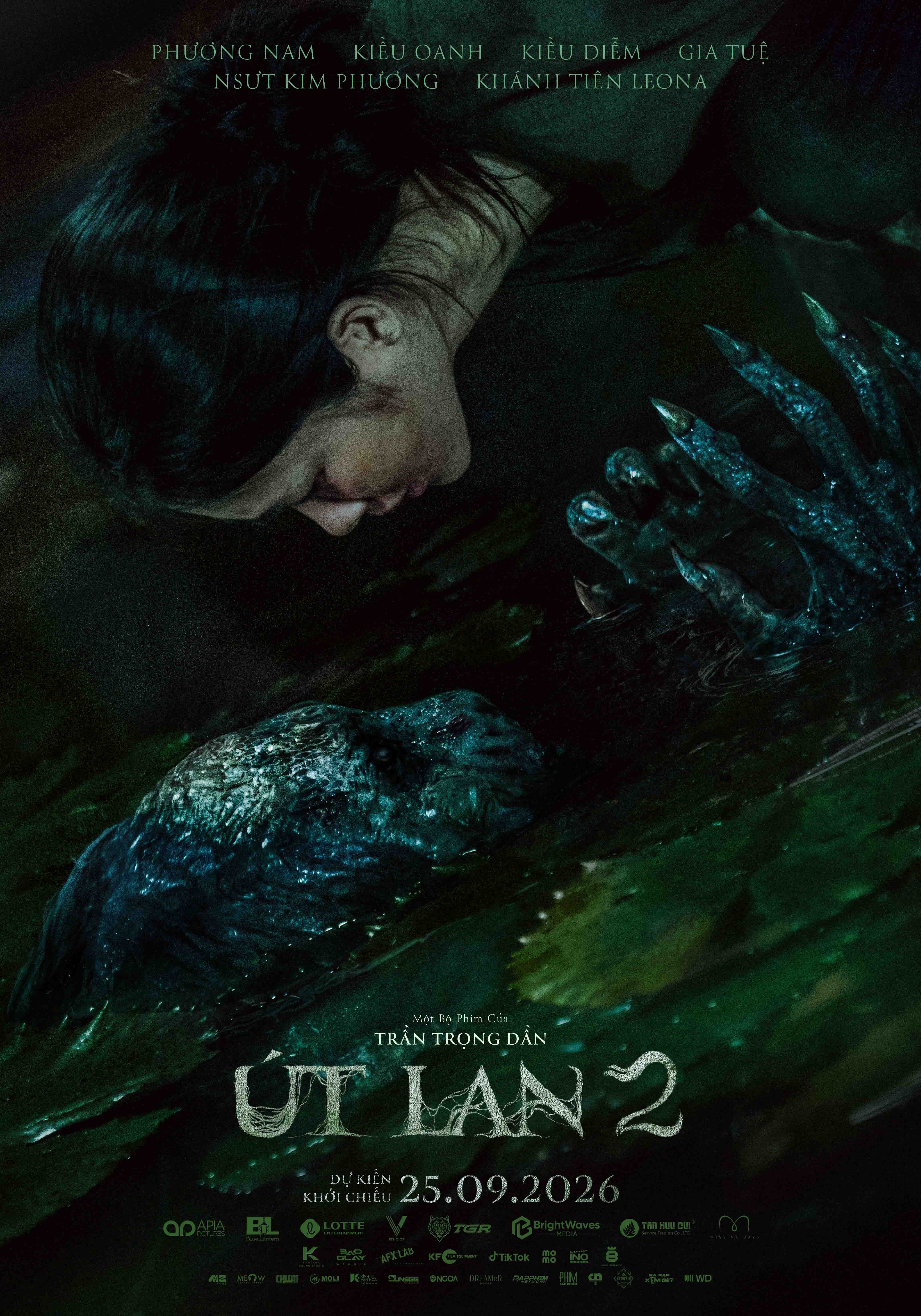 ul2-teaser-poster-1787274790.jpg