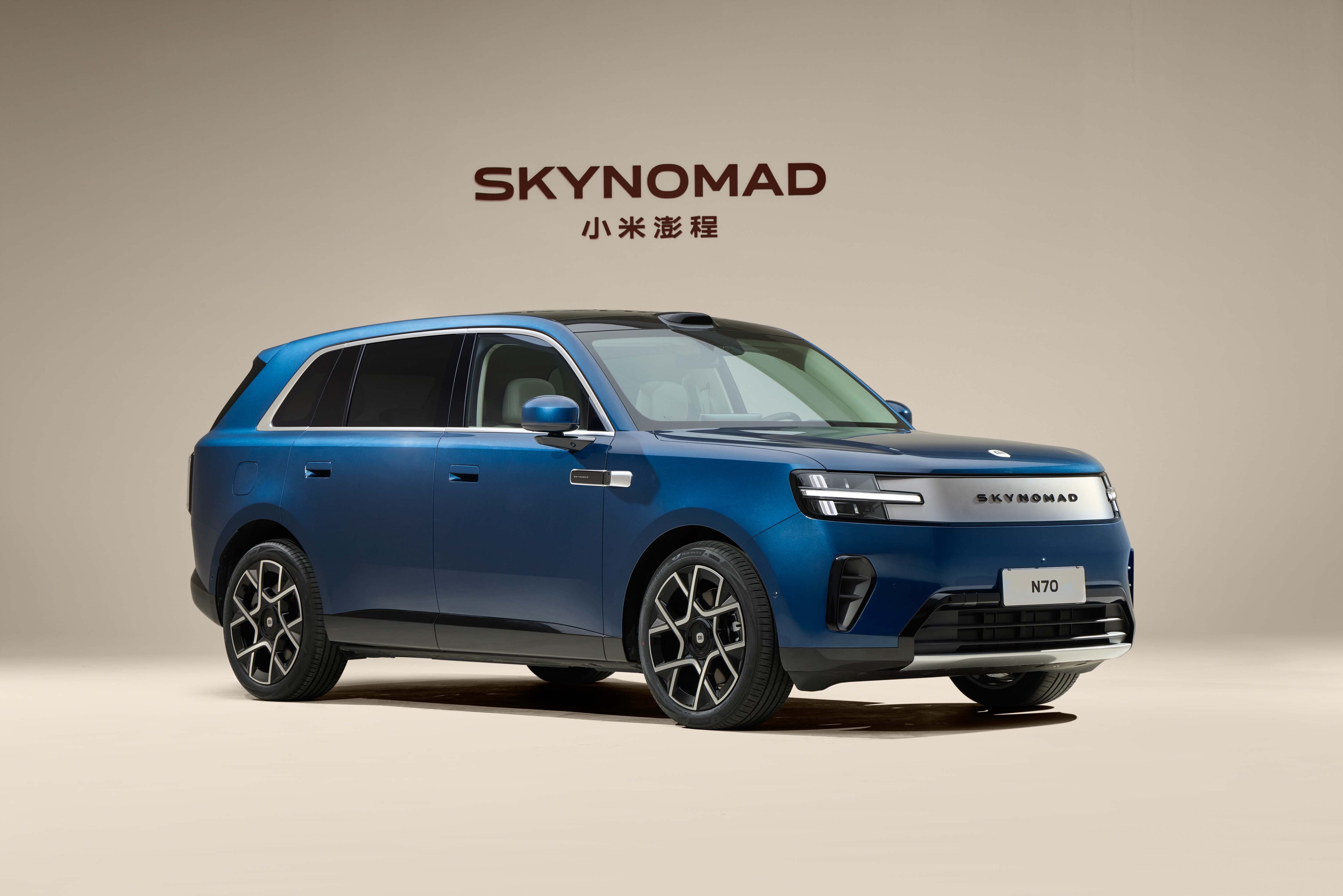 skynomad-n70-1787615377.jpg