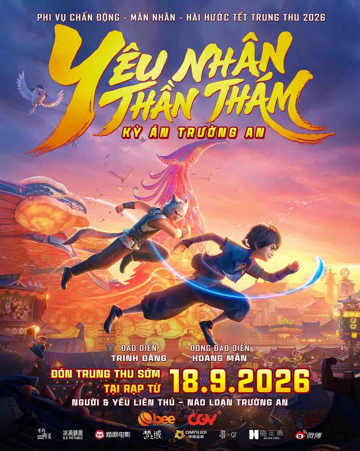 poster-1787710864.jpg