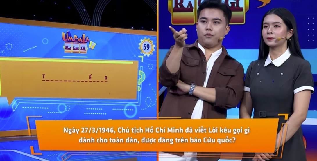 screenshot-4-1787793759.jpg