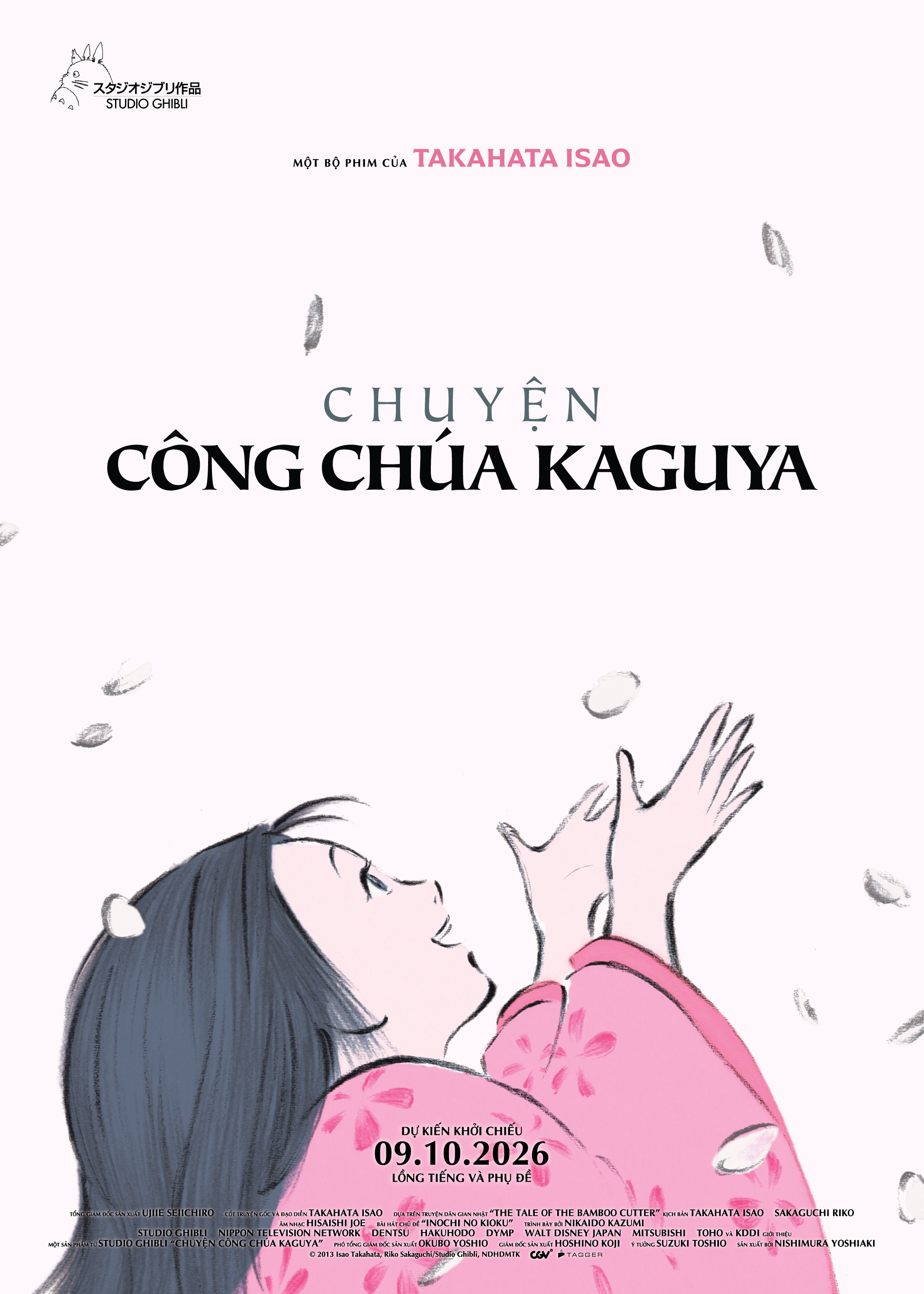 outlined-poster-the-tale-of-the-princess-kaguya-1788752944.jpg