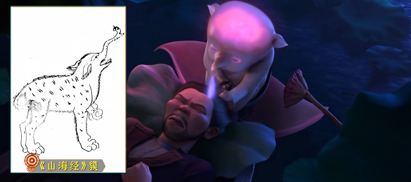 con-mac-trong-son-hai-kinh-17897027621151809087415-1789714408.png