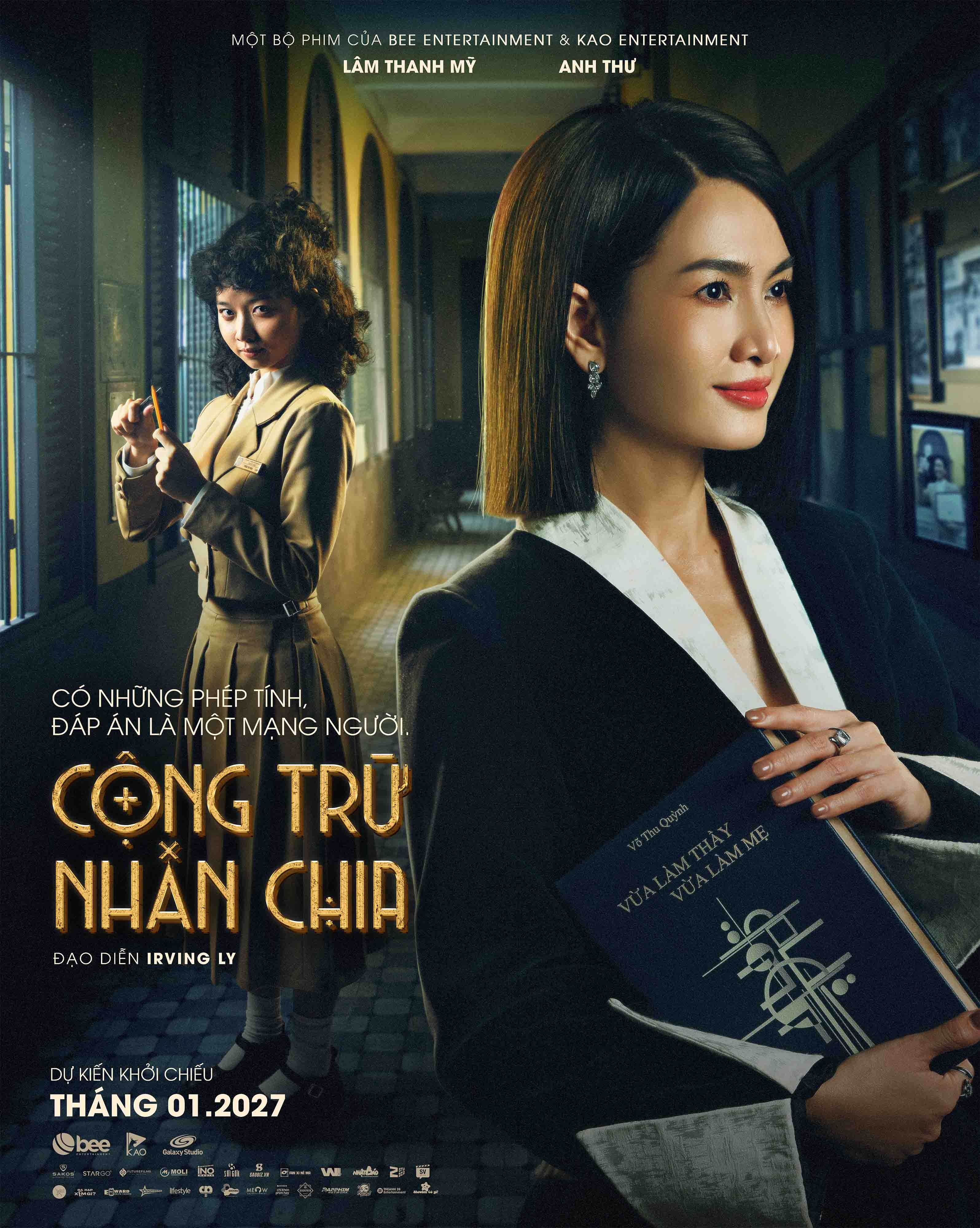 firstlook-ctnc-1790814929.jpg