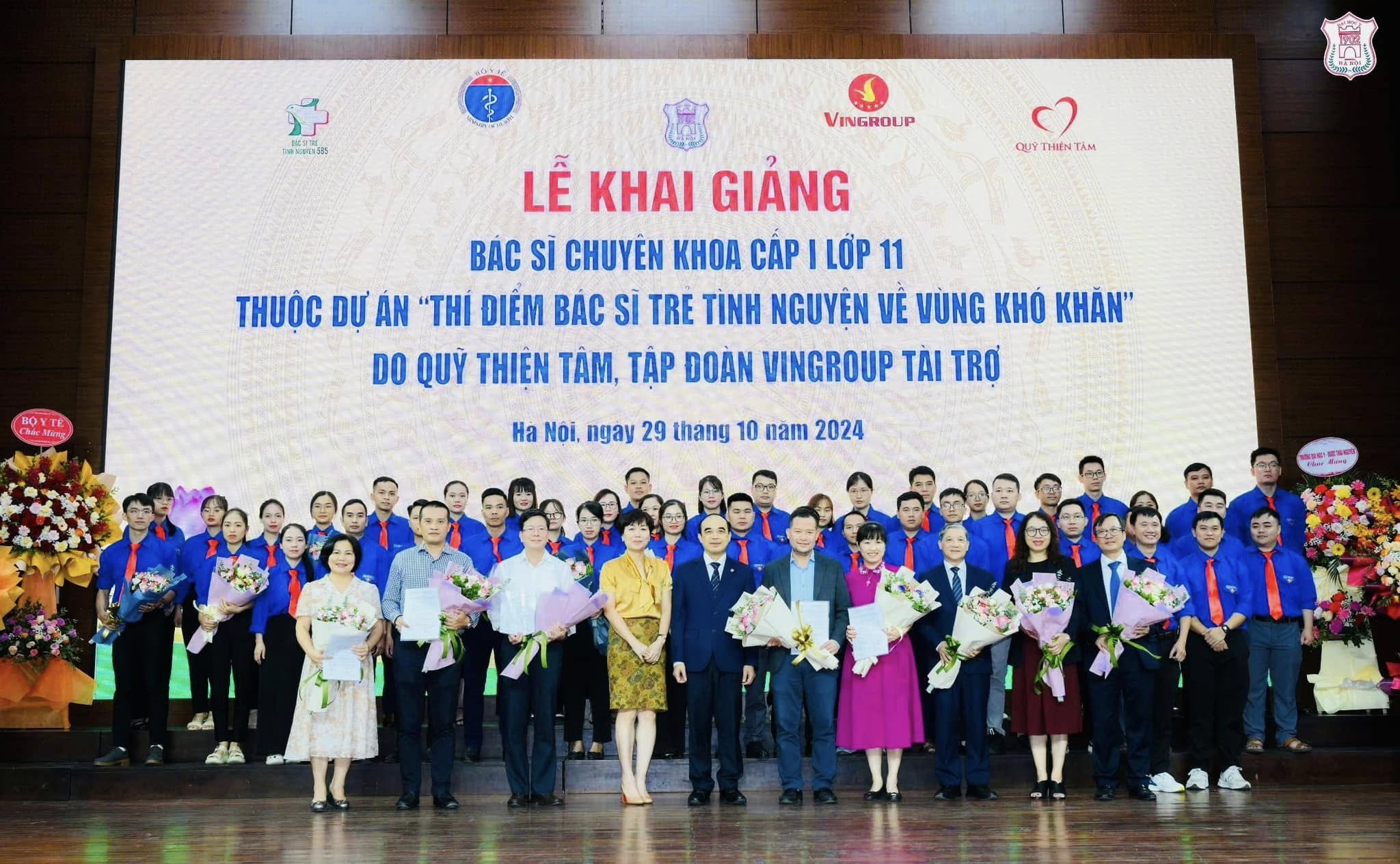 le-khai-giang-lop-dao-tao-bac-sy-chuyen-khoa-i-cho-doi-ngu-bac-sy-vung-cao-do-quy-thien-tam-ho-tro-kinh-phi-trien-khai-1791899238.jpg