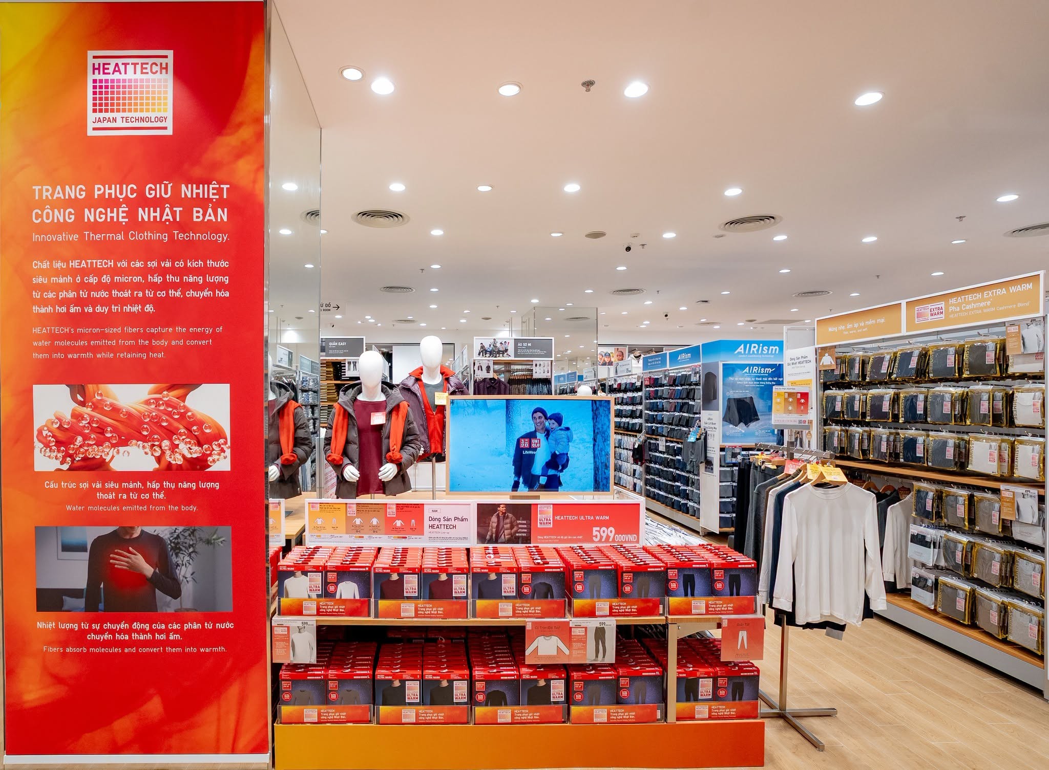 uniqlo-so-huu-nhieu-dong-trang-phuc-chat-luong-cao-va-co-cong-nang-uu-viet-1793261733.jpg