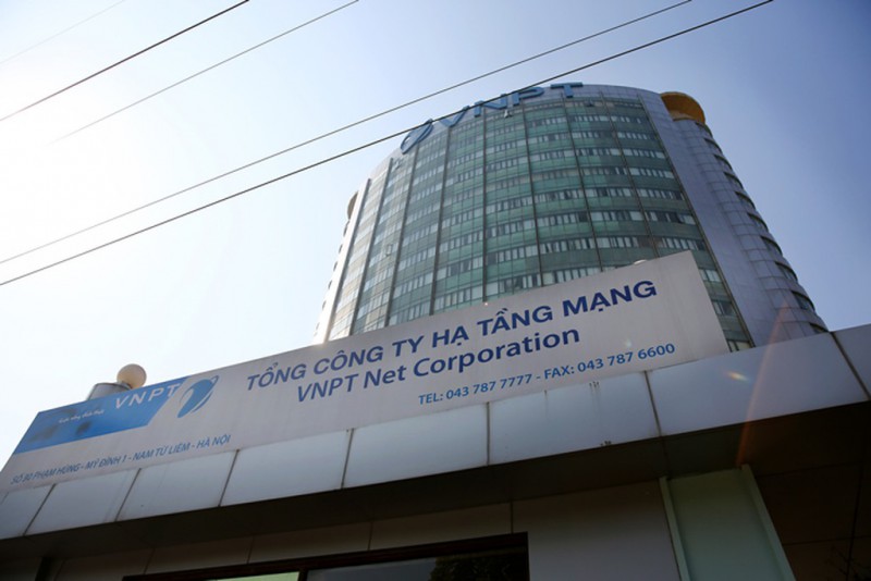 Tổng Công ty Hạ tầng mạng (VNPT Net) là đơn vị trực thuộc Tập đoàn Bưu chính Viễn thông Việt Nam được thành lập 11/2015.