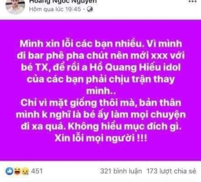 Vụ ca sĩ Hồ Quang Hiếu bị tố 'cưỡng dâm': Lộ diện nhân vật mới, lên tiếng minh oan